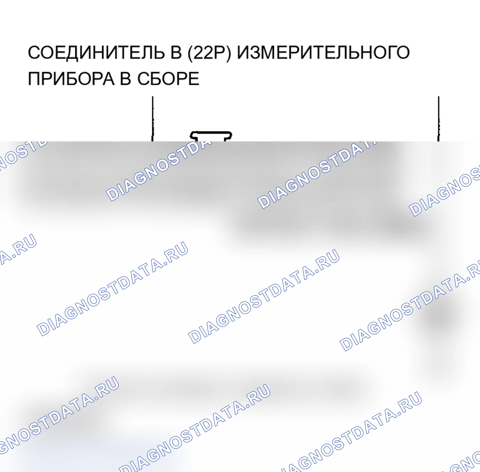 Рис. 39. Acura MDX I