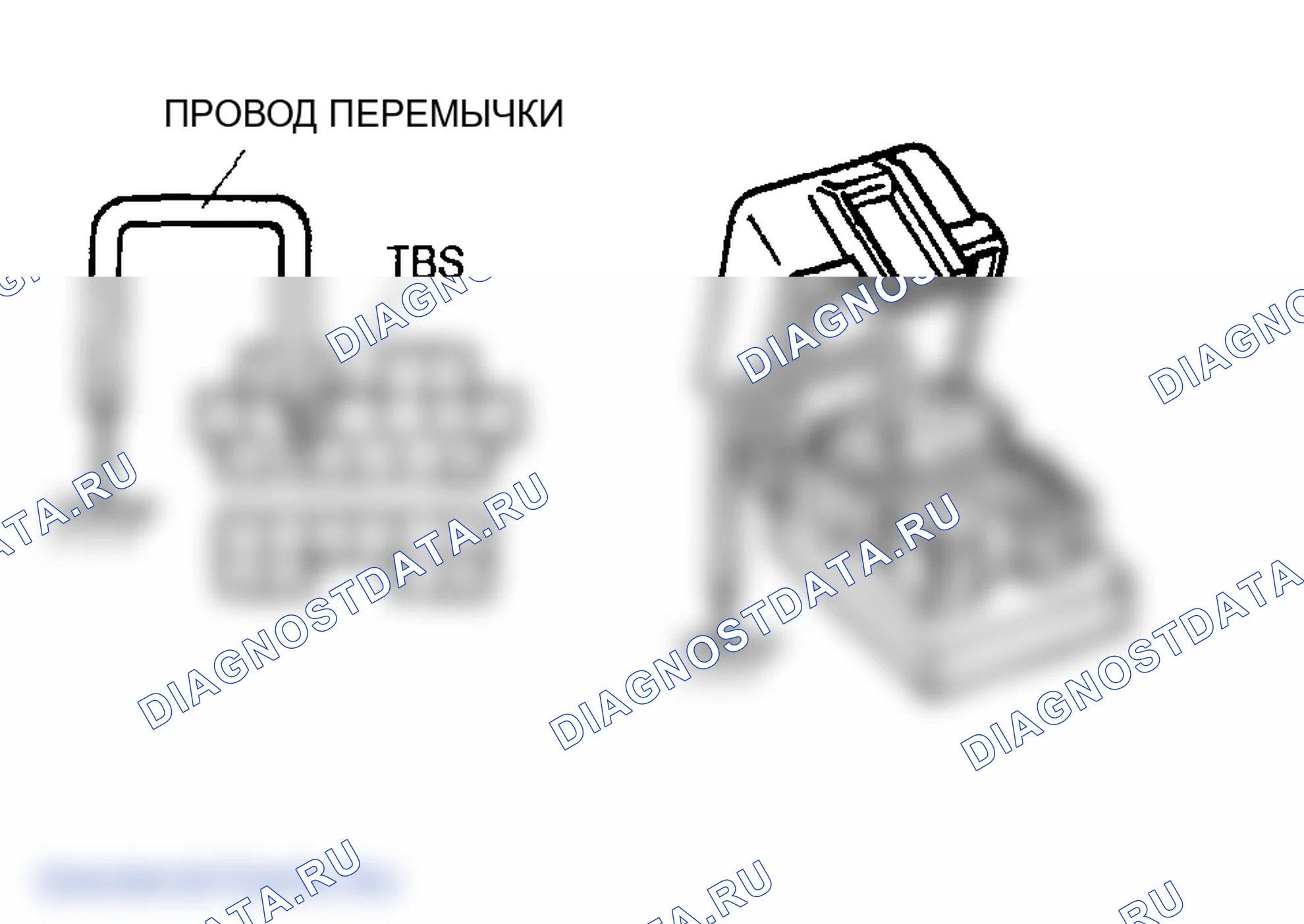 Рис. 42: Без использования сст. Mazda MPV III