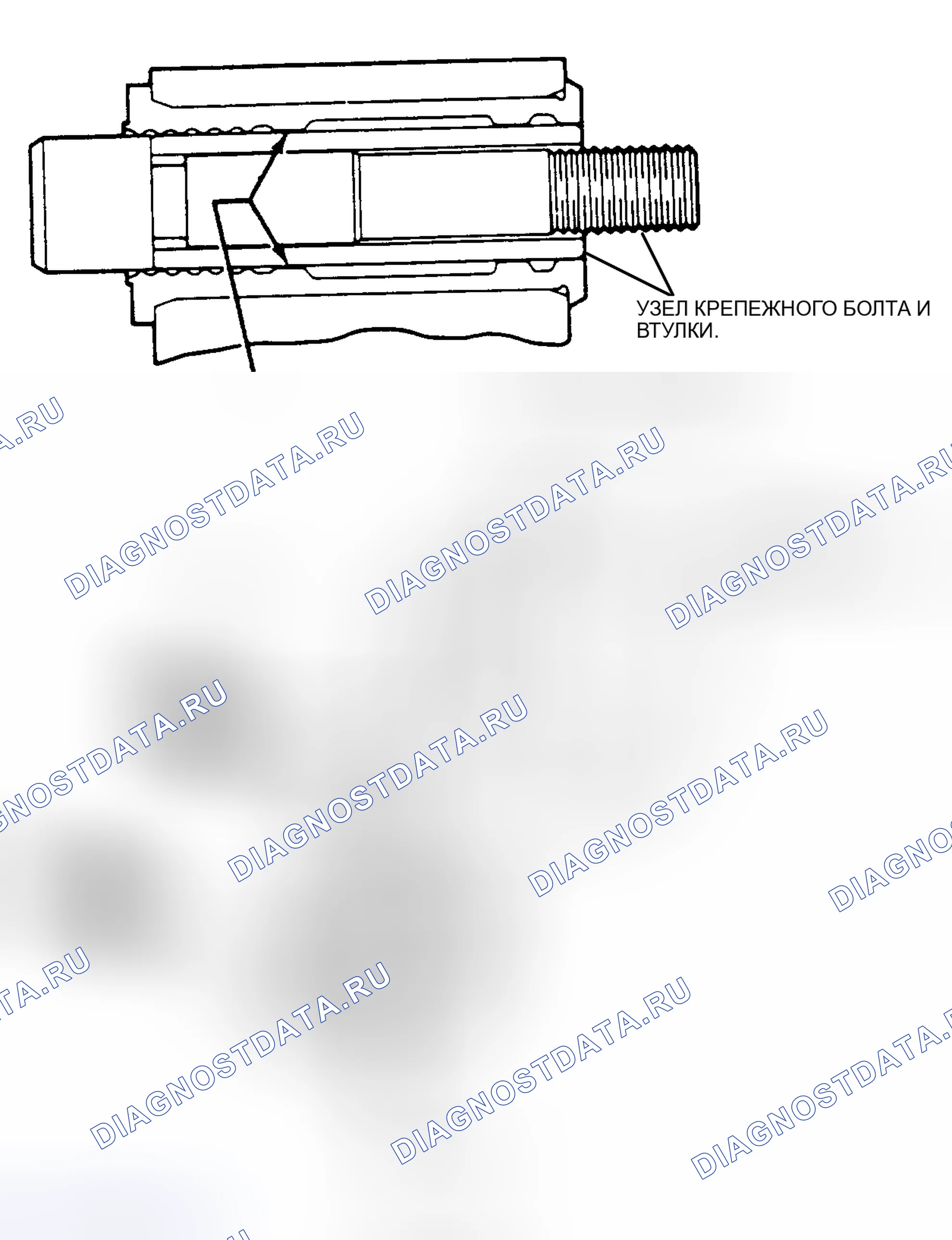 Рис. 16: Установка. Pontiac Sunbird III