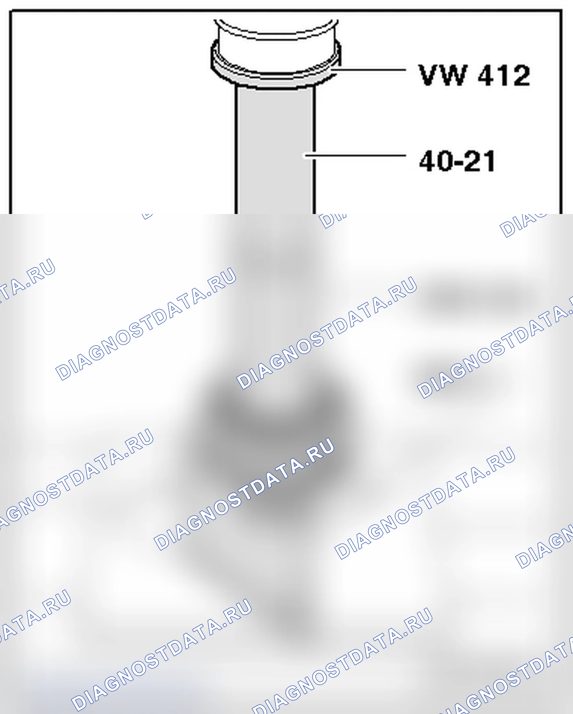Рис. 251. Audi A4 B8