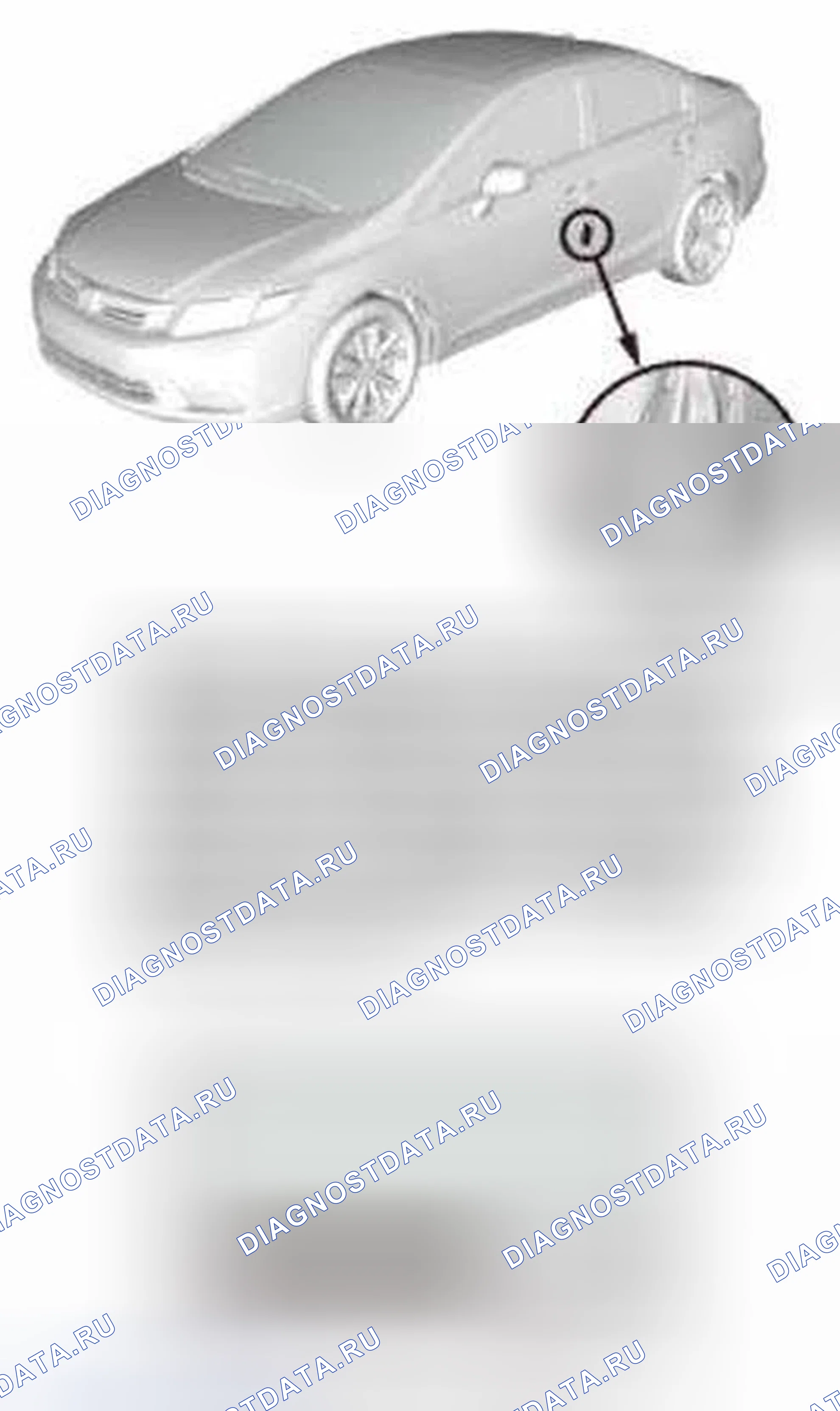 Рис. 36. Honda Civic IX