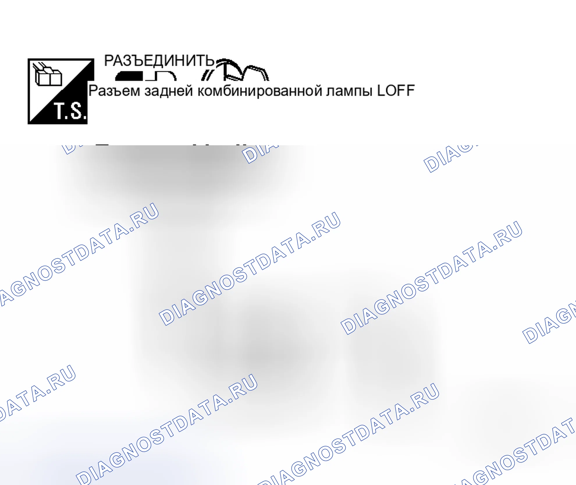 Рис. 151. Honda N-WGN I