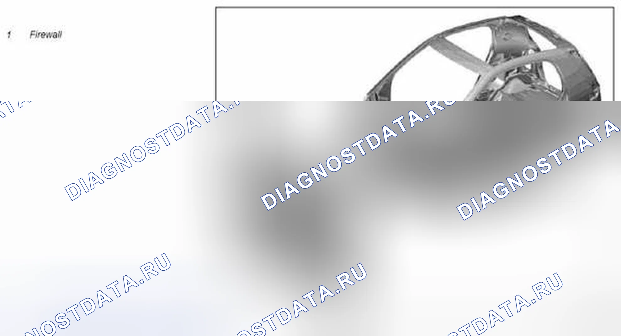 Рис. 519: Удаление / установка межсетевого экрана - AR62.25-P-5753MCC. Kia Soul I