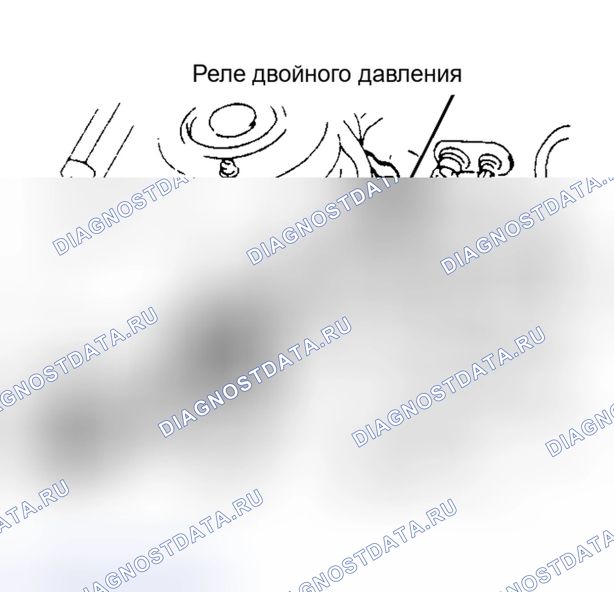 Рис. 8: Управление вентилятором конденсатора. Toyota Corolla VII
