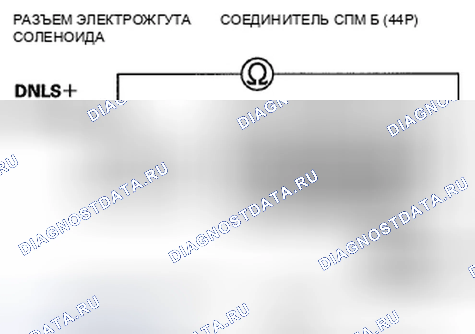 Рис. 339. Honda Insight ZE2
