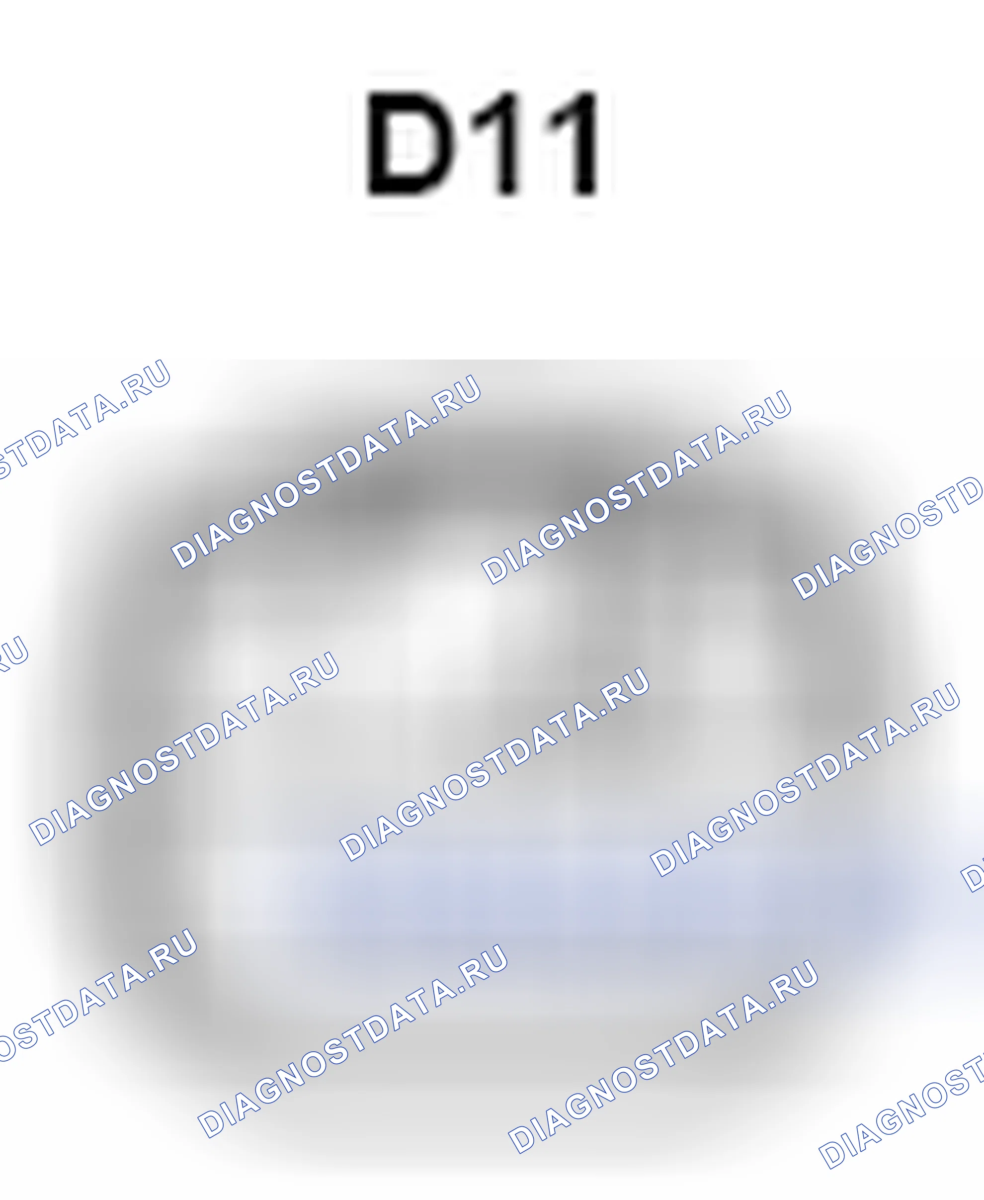 Рис. 663: Вид с торца разъема радиоприемника в сборе (D11). Toyota Yaris III