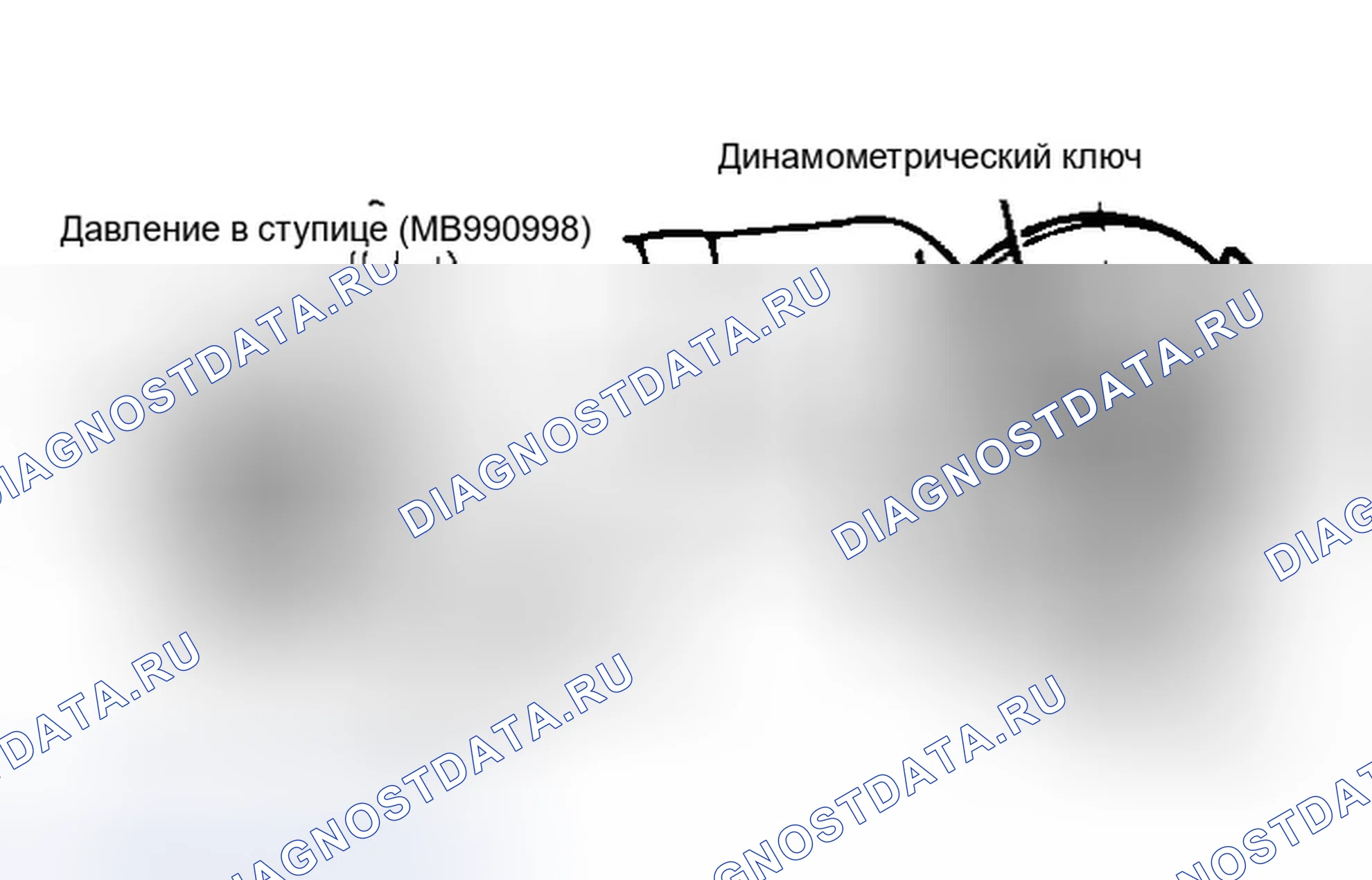 Рис. 5. Eagle Talon I