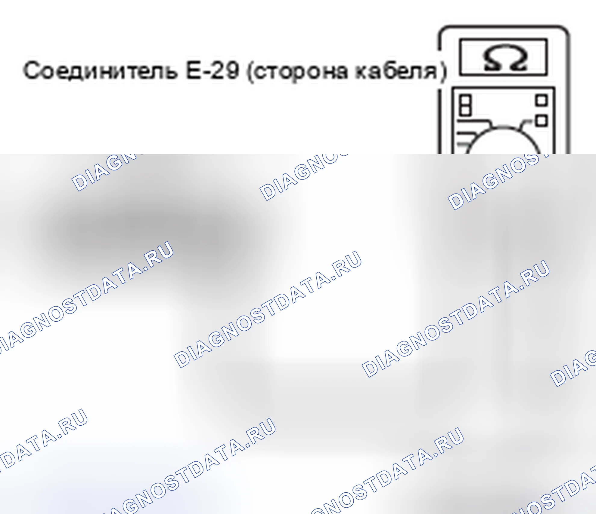 Рис. 20. Honda e:NP1 I