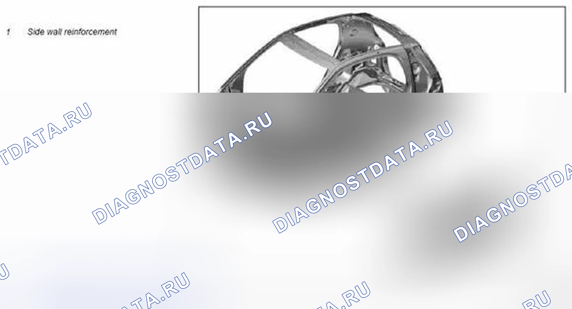 Рис. 149: Заменить арматуру боковых стен - AR63.20-P-0860MCC. Kia Soul I