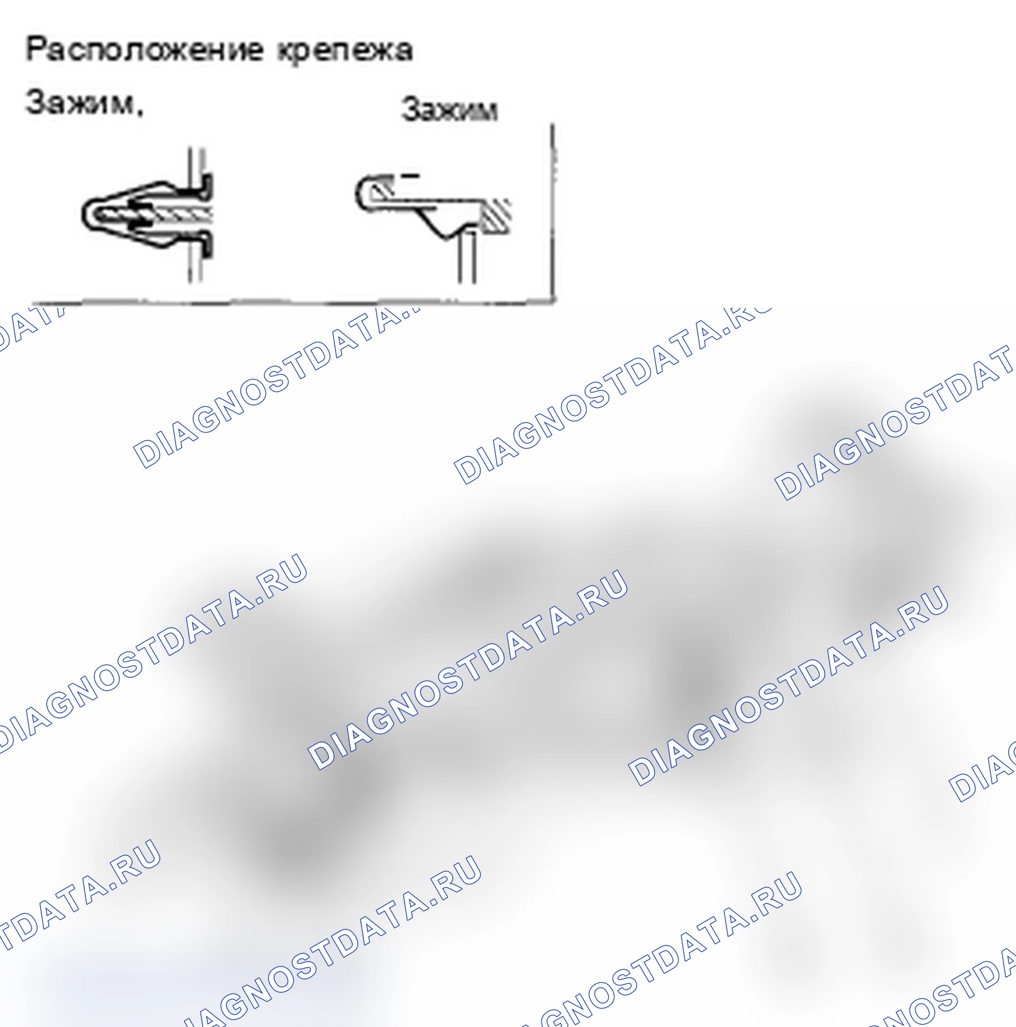 Рис. 9: Демонтаж/монтаж приборной панели. Acura RL II