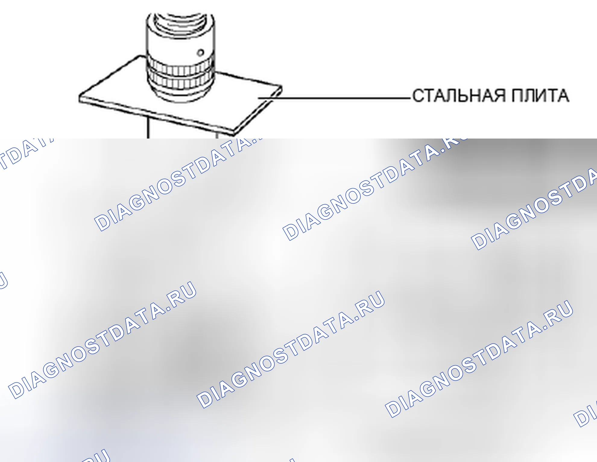 Рис. 58: Узел уплотнения пола Примечание. Honda Civic IX рестайлинг