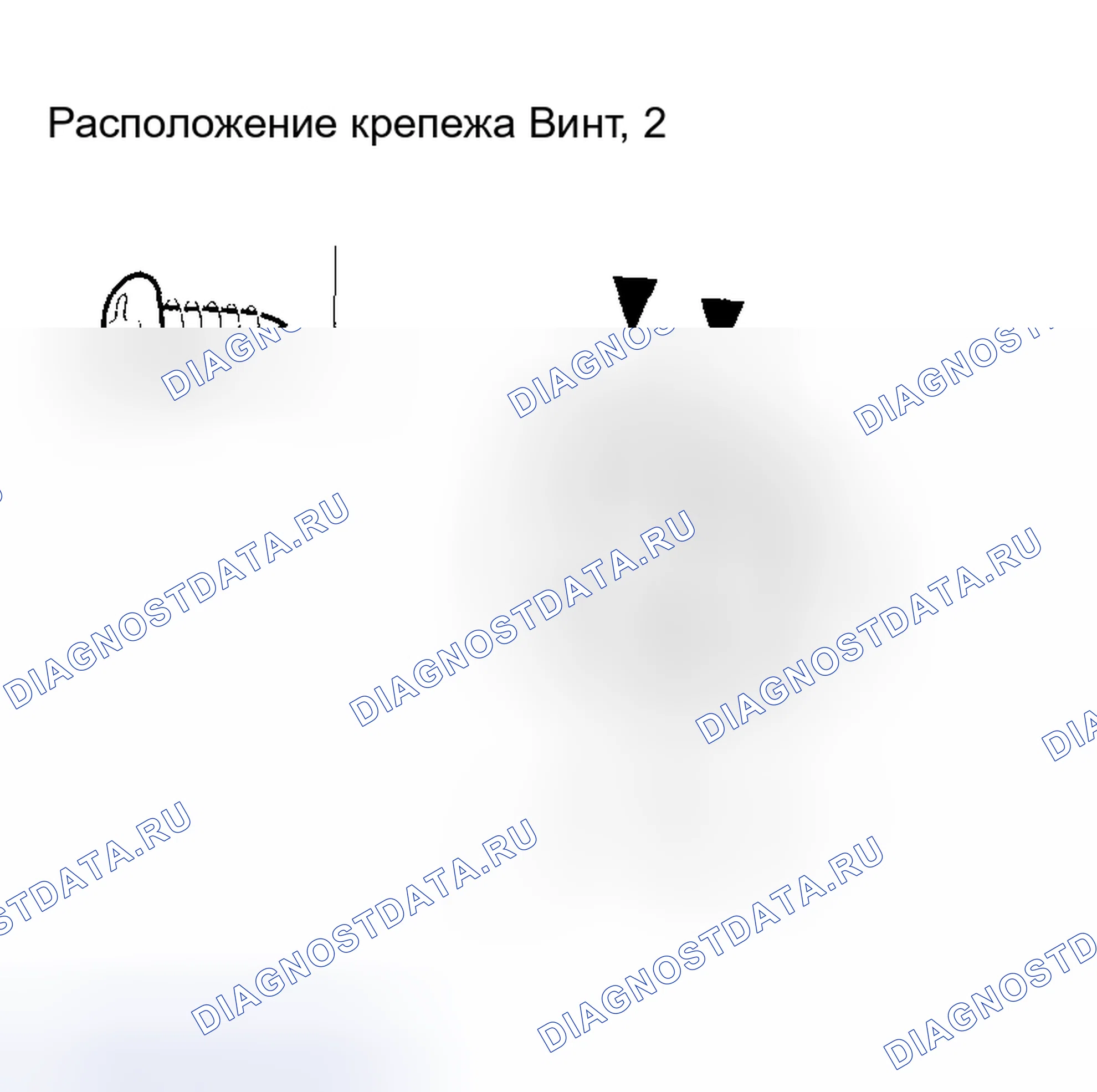 Рис. 134: Замена крышки спинки заднего сиденья. Honda Accord VII