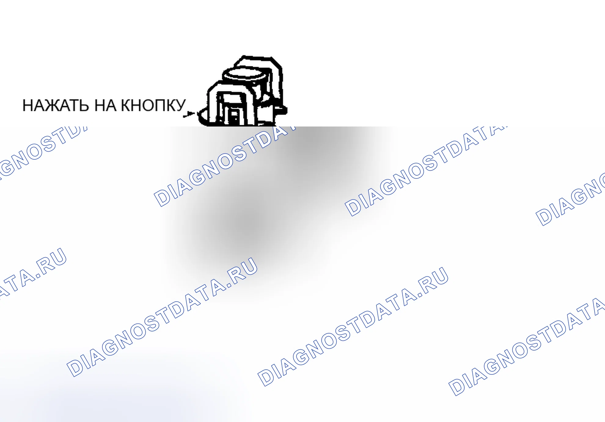 Рис. 63: Примечание по установке топливного инжектора. Honda CR-V III