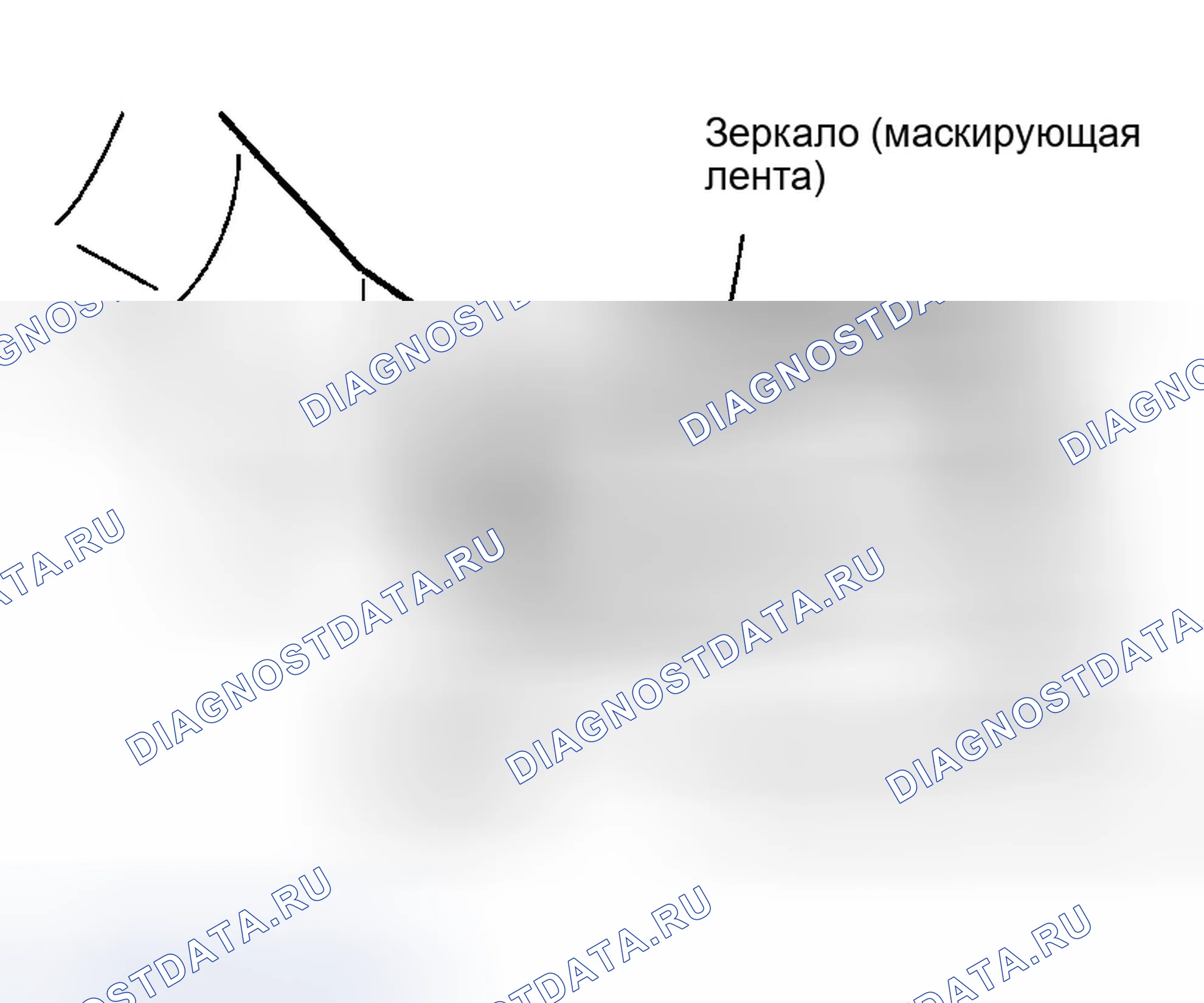 Рис. 45: РАЗБОРКА. Infiniti G35 III