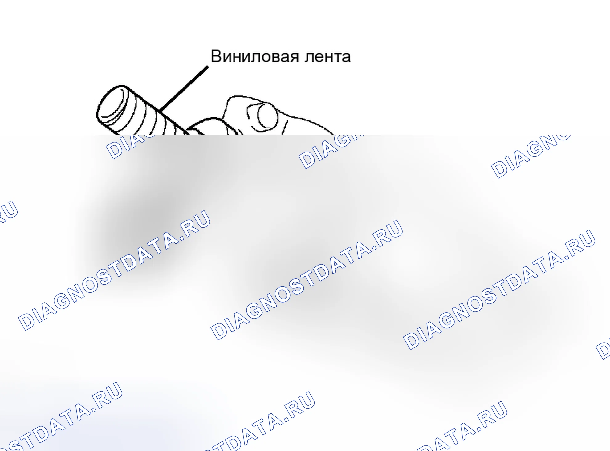 Рис. 88. Toyota Tacoma II