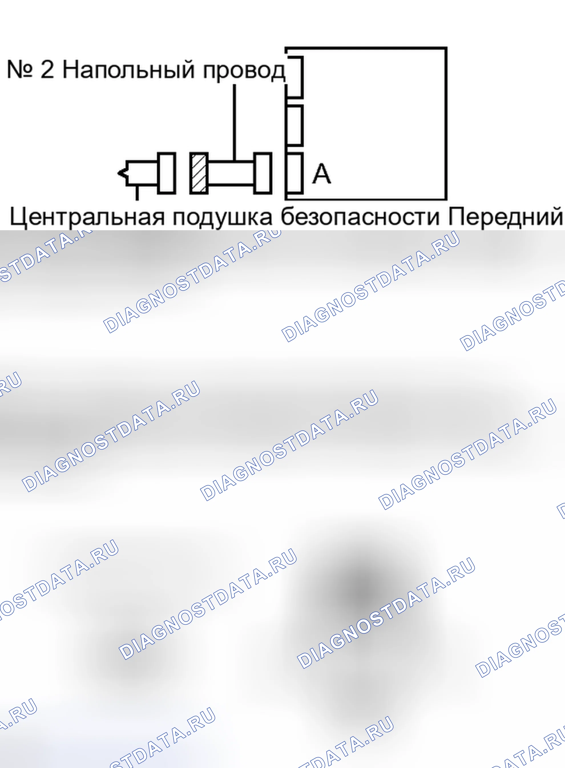 Рис. 343. Toyota Corolla X рестайлинг