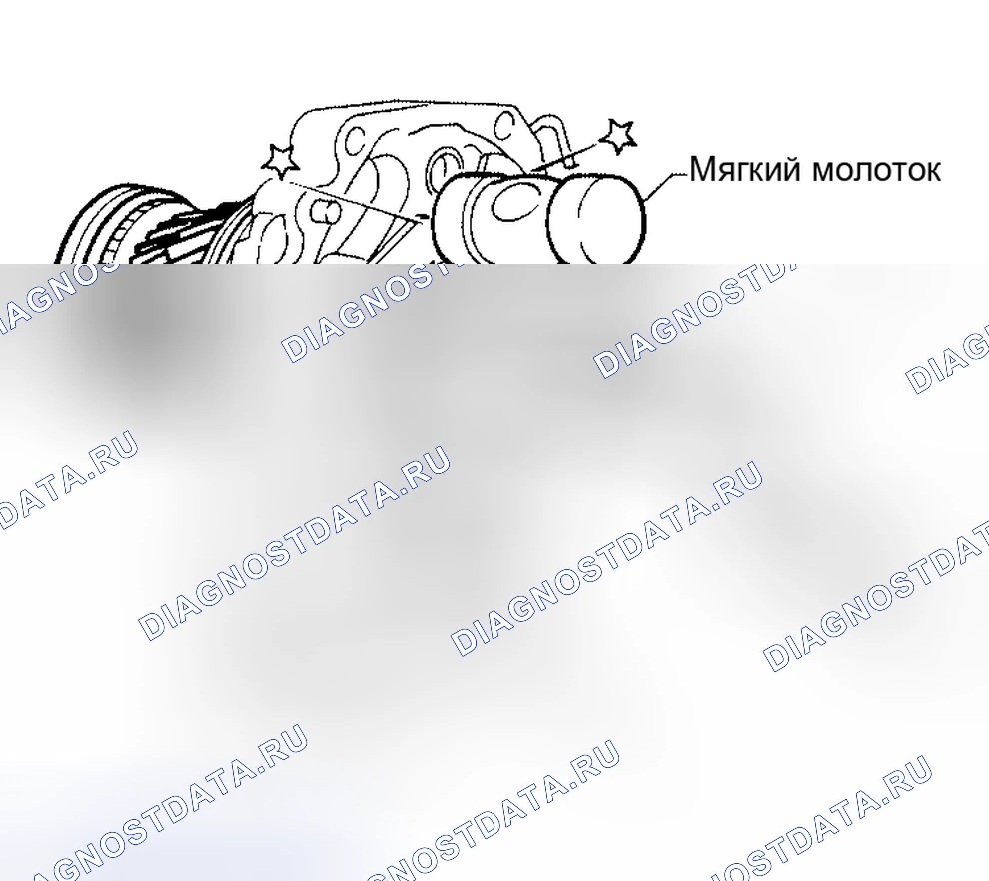 Рис. 120. Honda Odyssey I