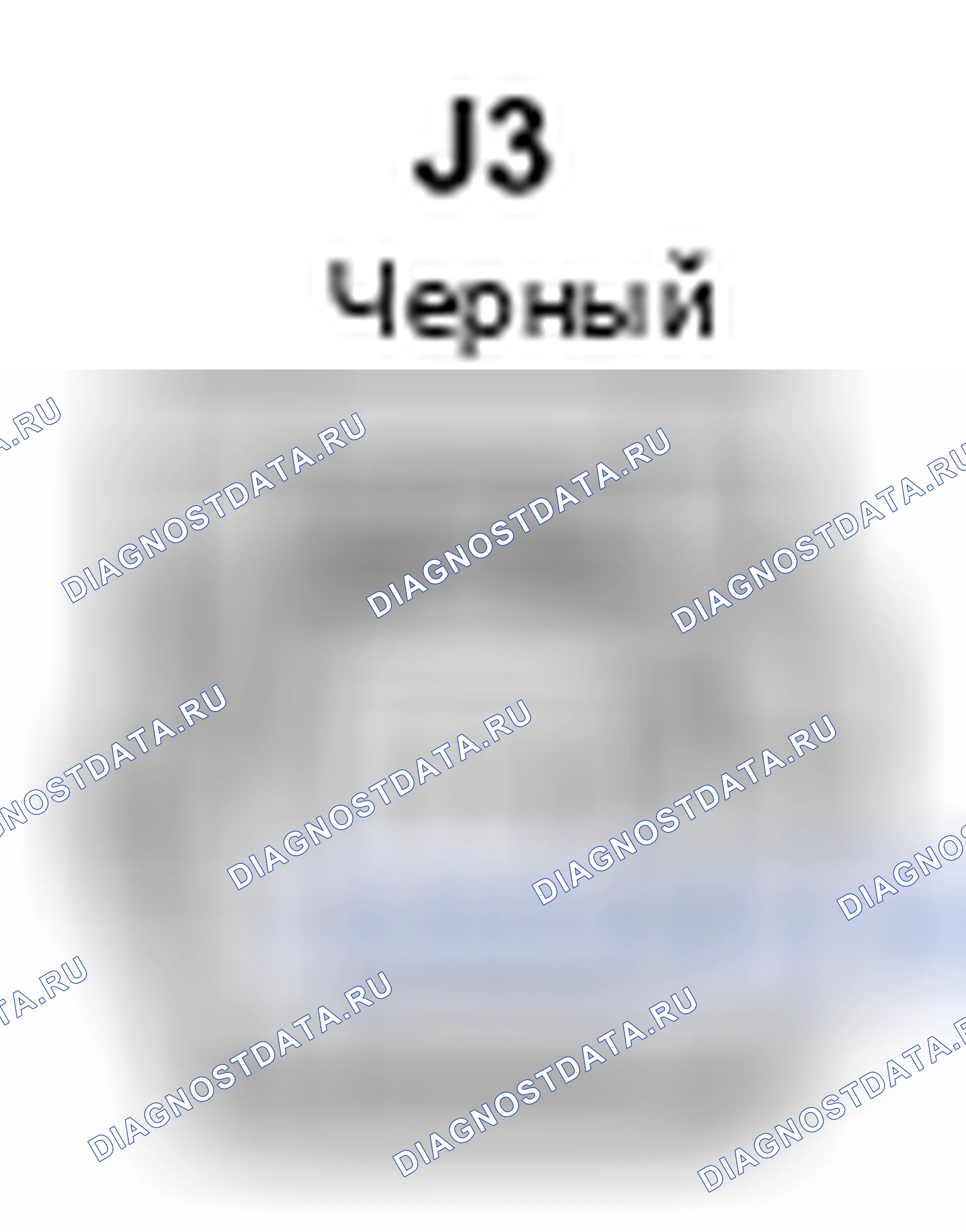 Рис. 504: Вид с торца топливного инжектора (для порта впрыска № 5). Lexus LS IV