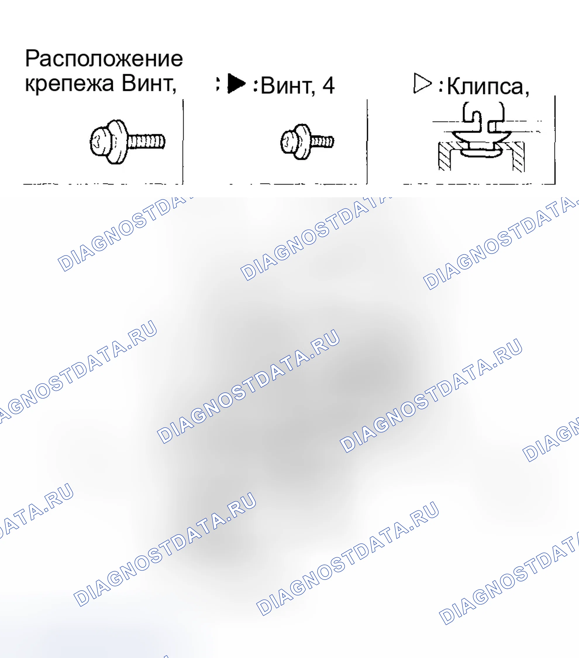 Рис. 11. Honda Odyssey II