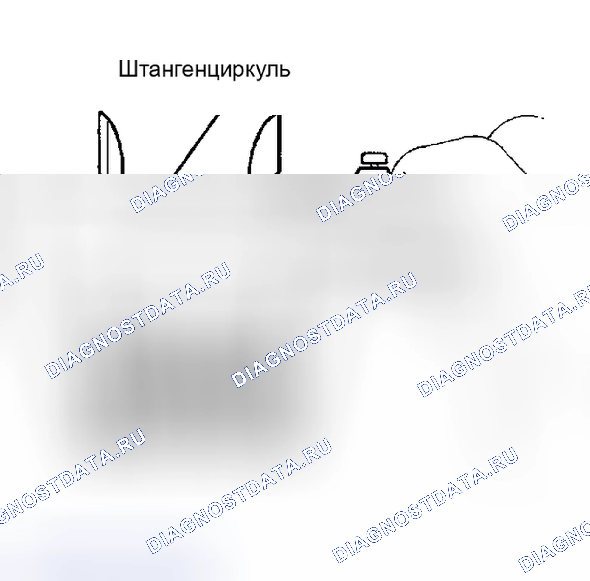 Рис. 97. Kia Sorento I