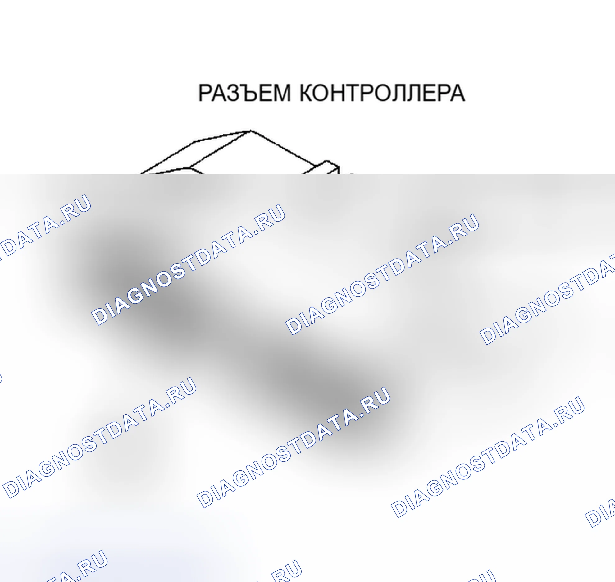 Рис. 237. Plymouth Acclaim I