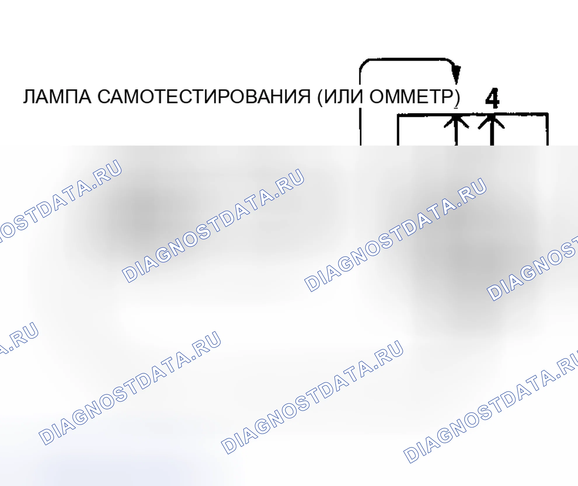 Рис. 108. Honda Edix I