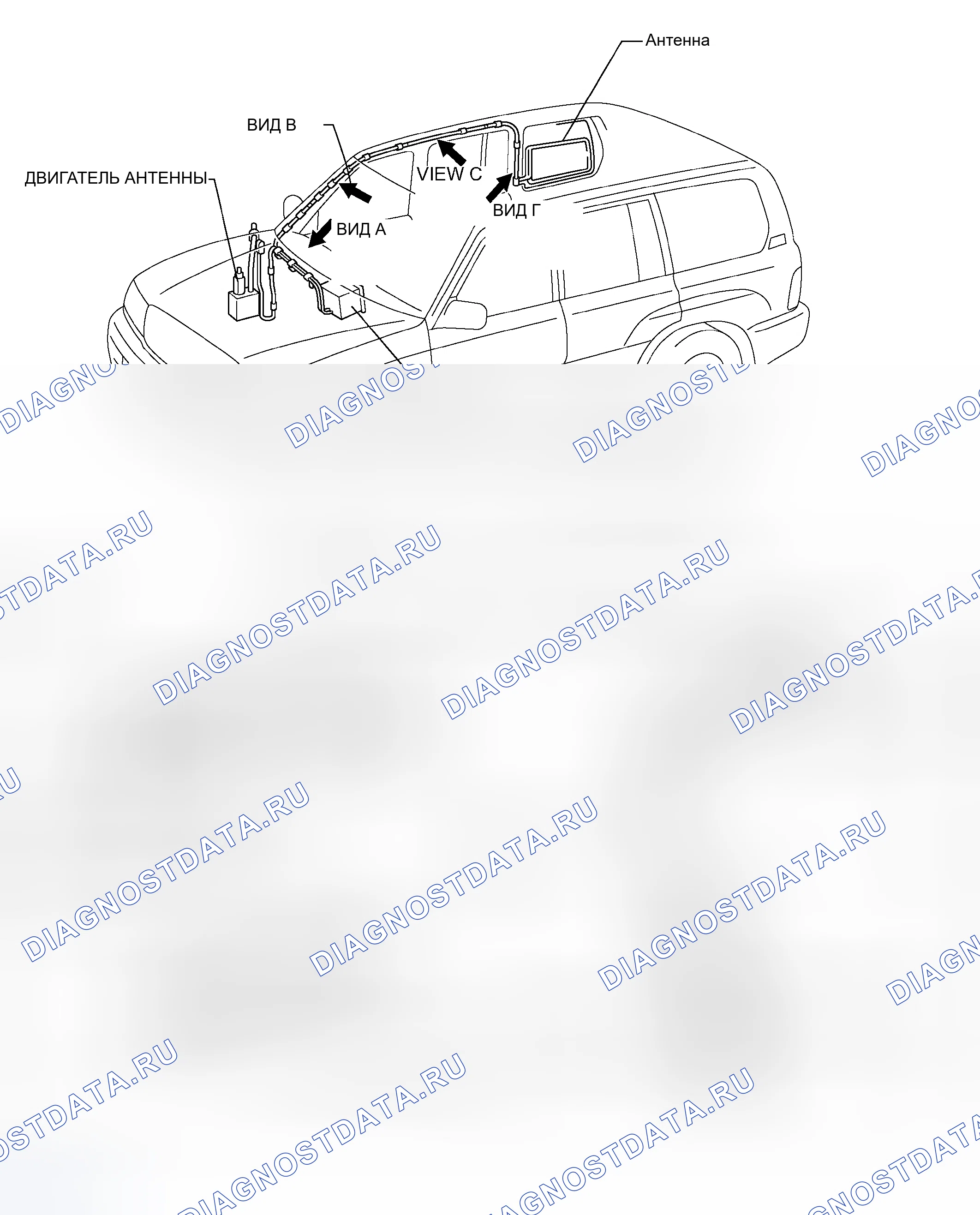 Рис. 26: КОМПОНЕНТЫ. Toyota Land Cruiser 100 рестайлинг 2