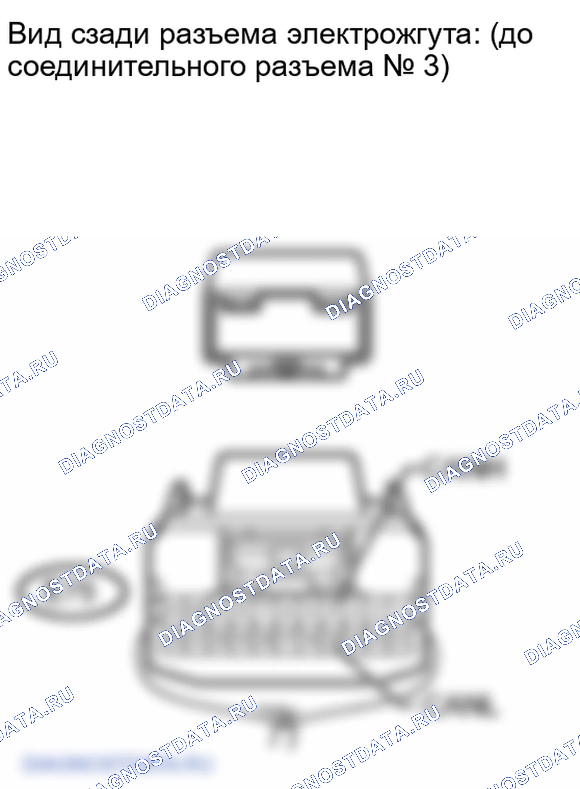 Рис. 343. Lexus LX J200