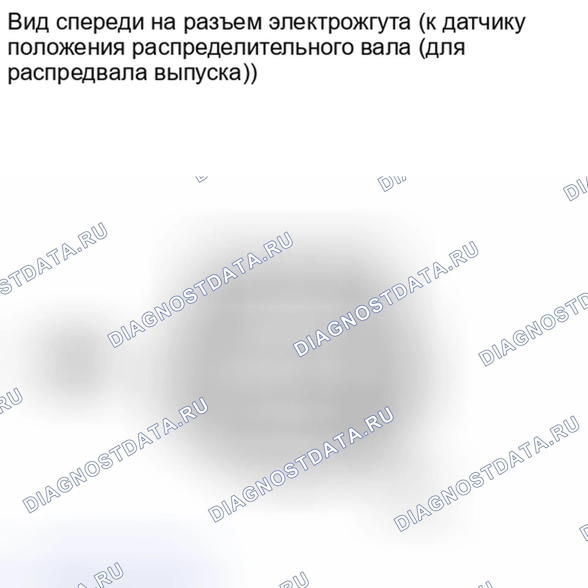 Рис. 341: ПОРЯДОК ВЫПОЛНЕНИЯ РАБОТ. Kia Soul I рестайлинг