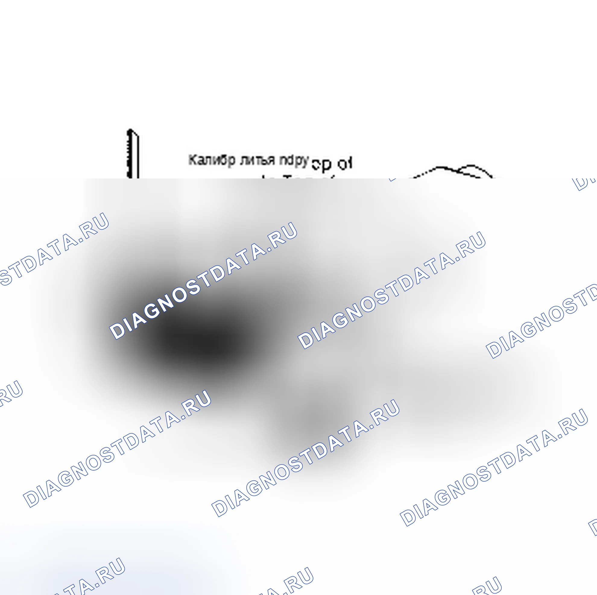 Рис. 5. GMC Pickup R2500 