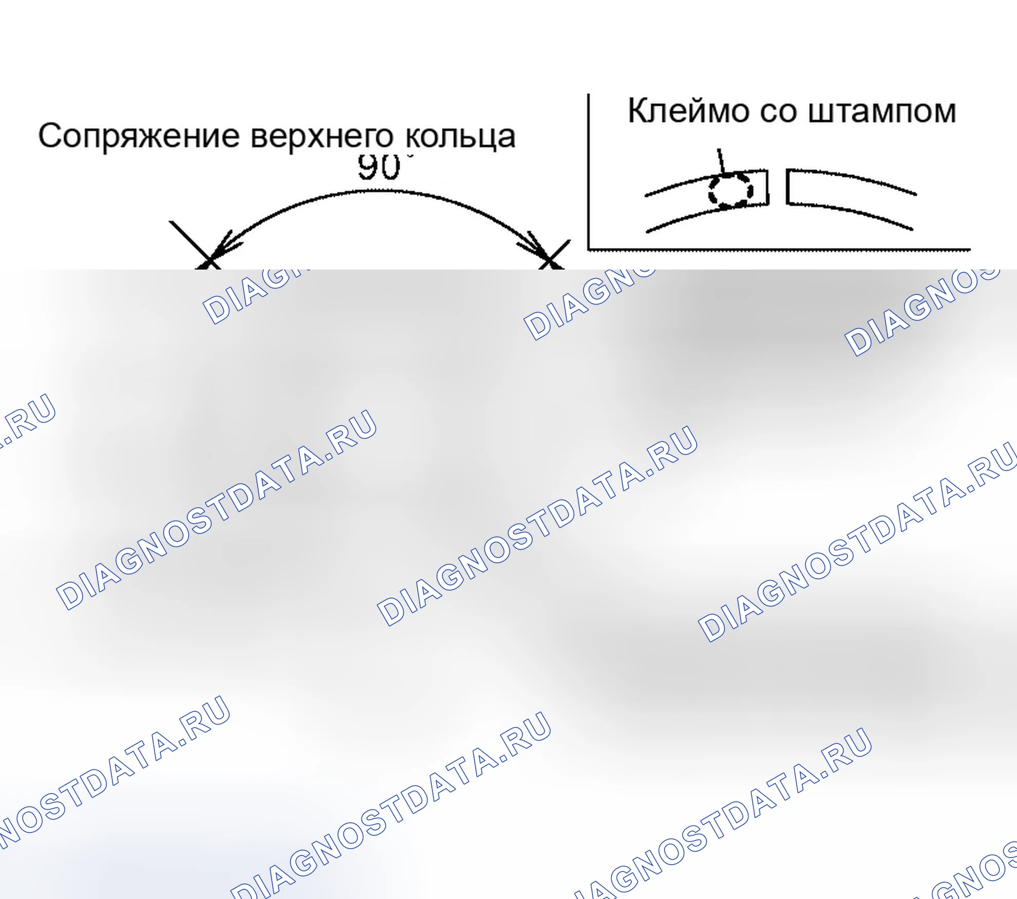 Рис. 154. Infiniti QX56 I