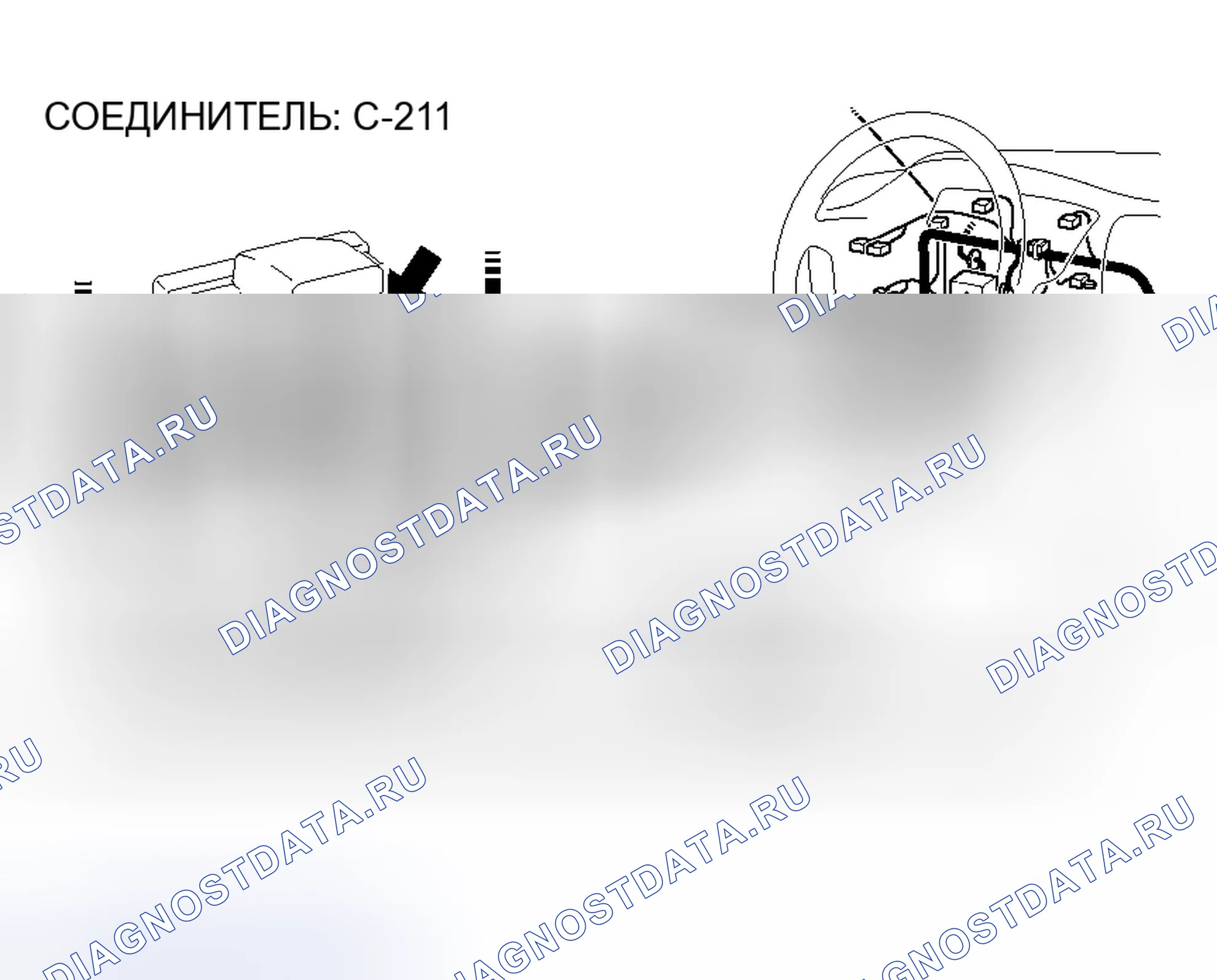 Рис. 89. Mitsubishi Lancer IX рестайлинг