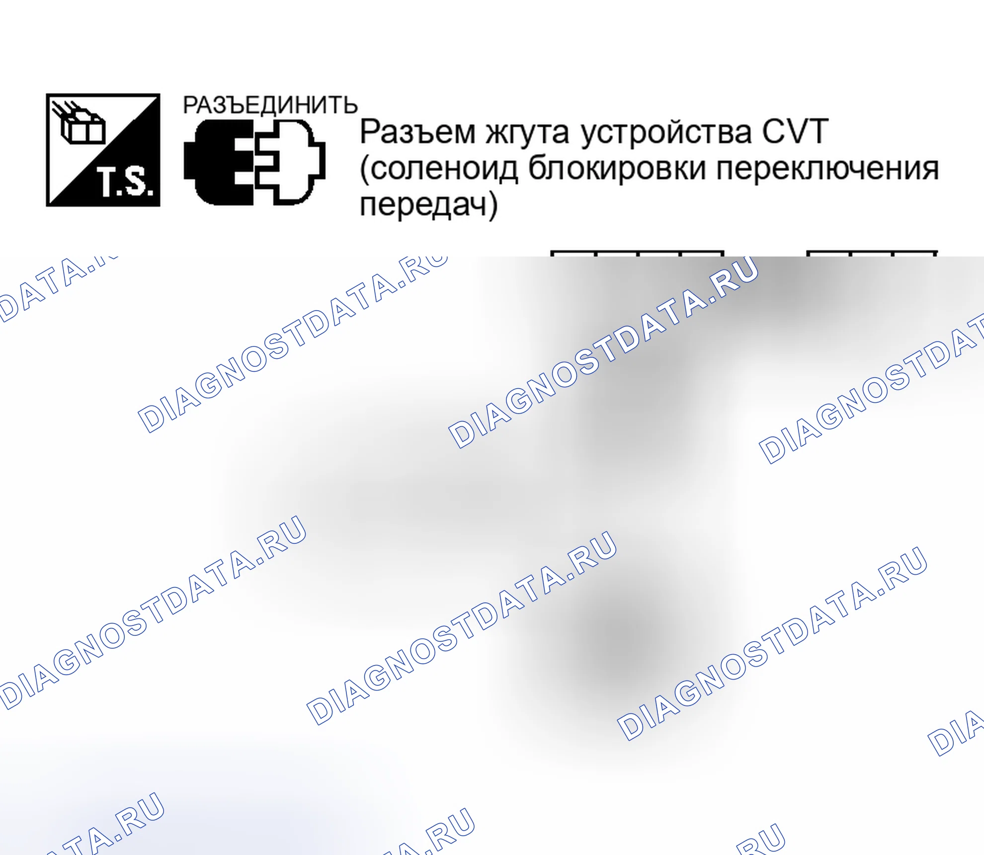 Рис. 448. Nissan Murano Z50