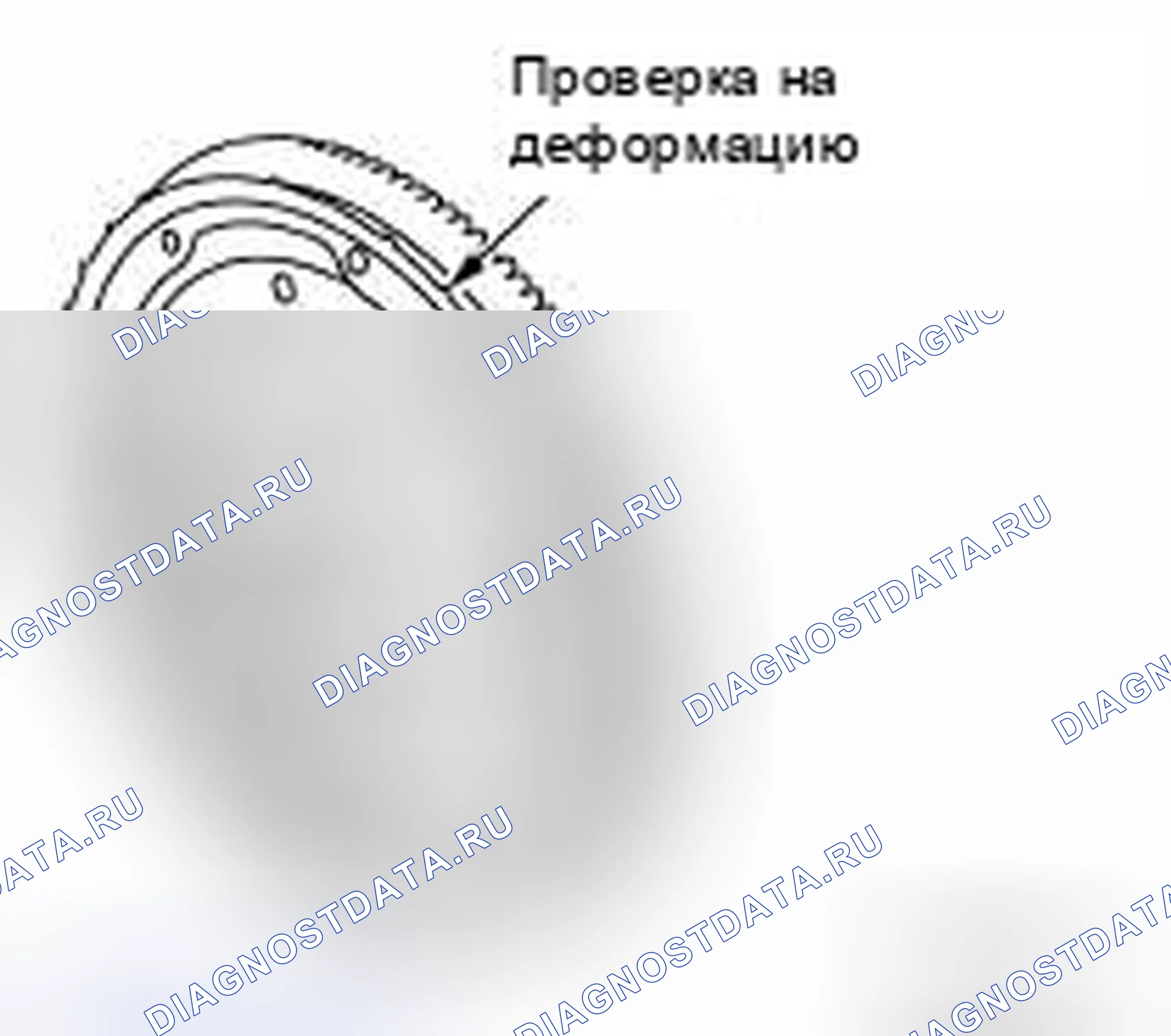 Рис. 66. Nissan Pathfinder III