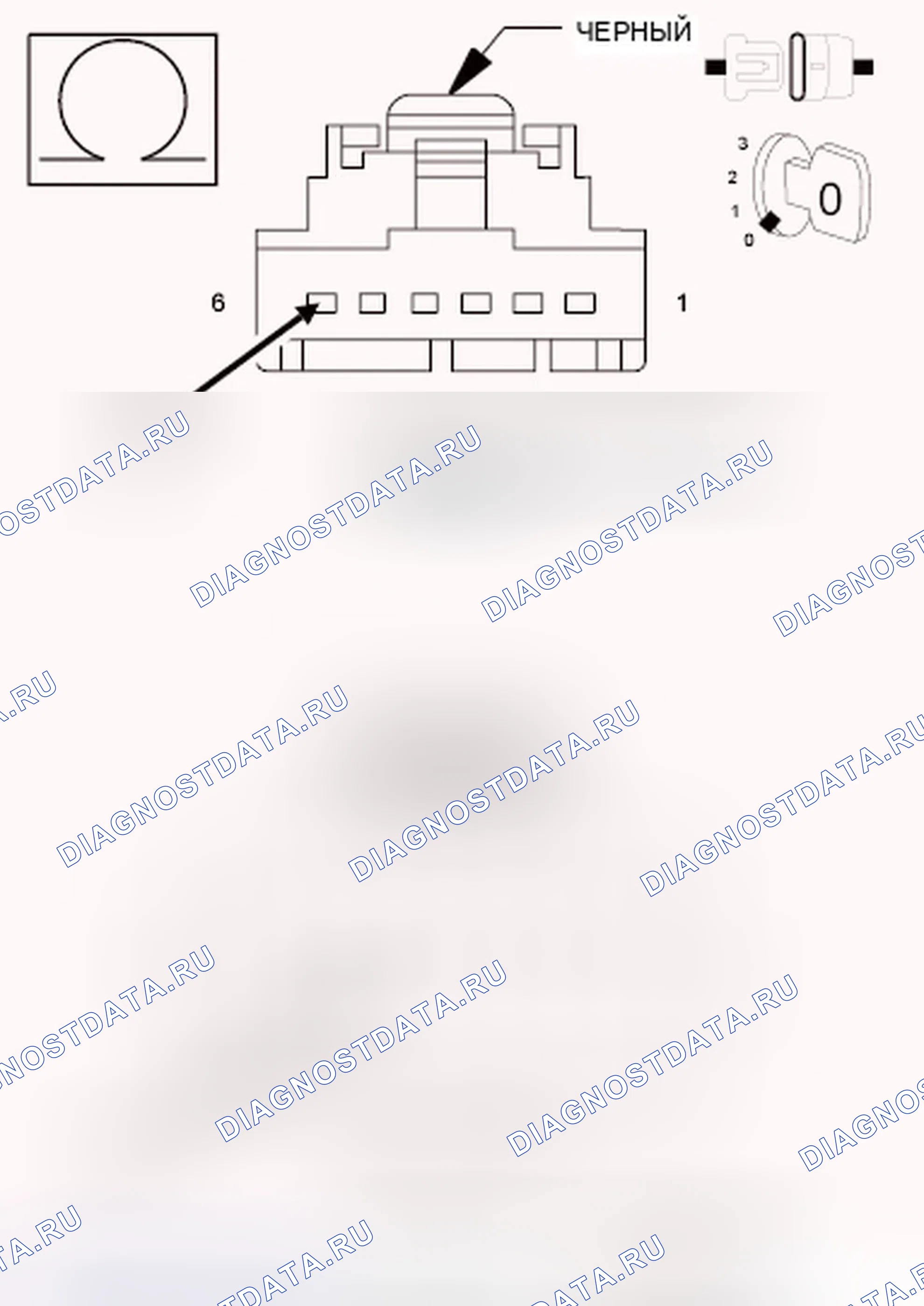 Рис. 24. Dodge Avenger II рестайлинг