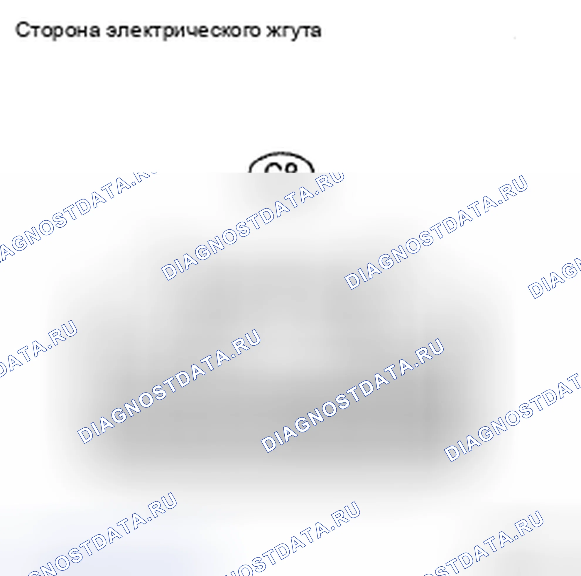 Рис. 45. Honda CR-V VI
