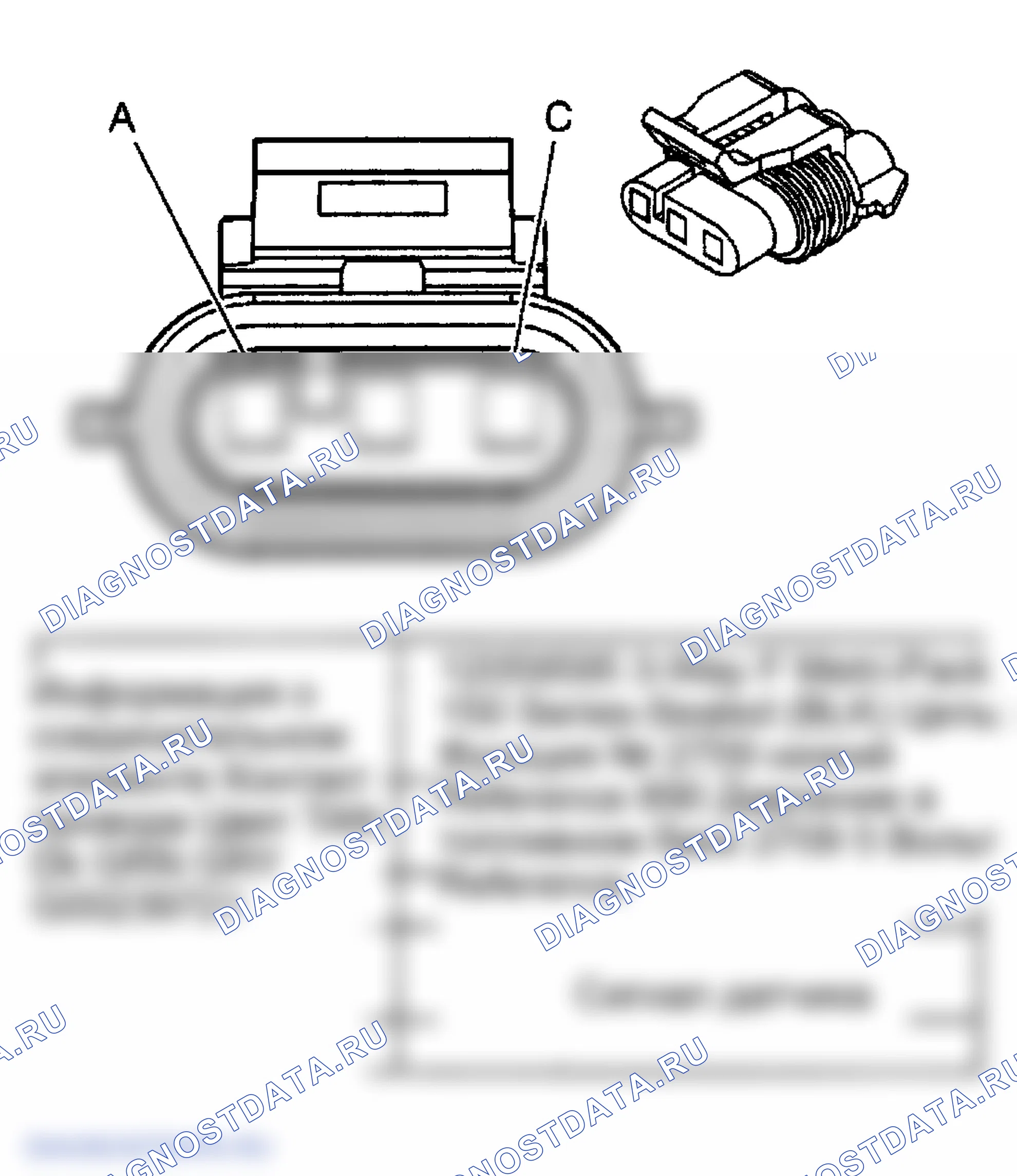 Рис. 177. GMC Savana Camper Special G3500 