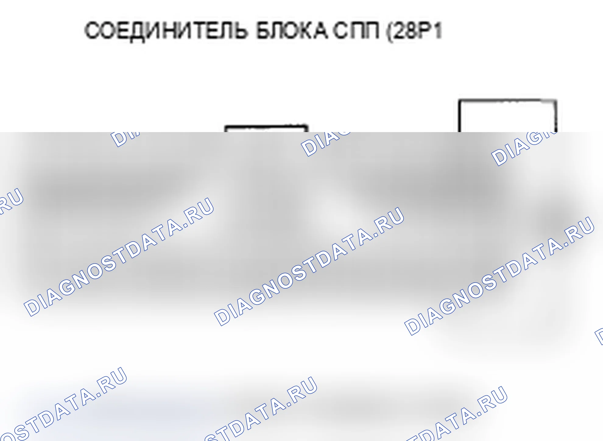 Рис. 125. Acura TL III рестайлинг