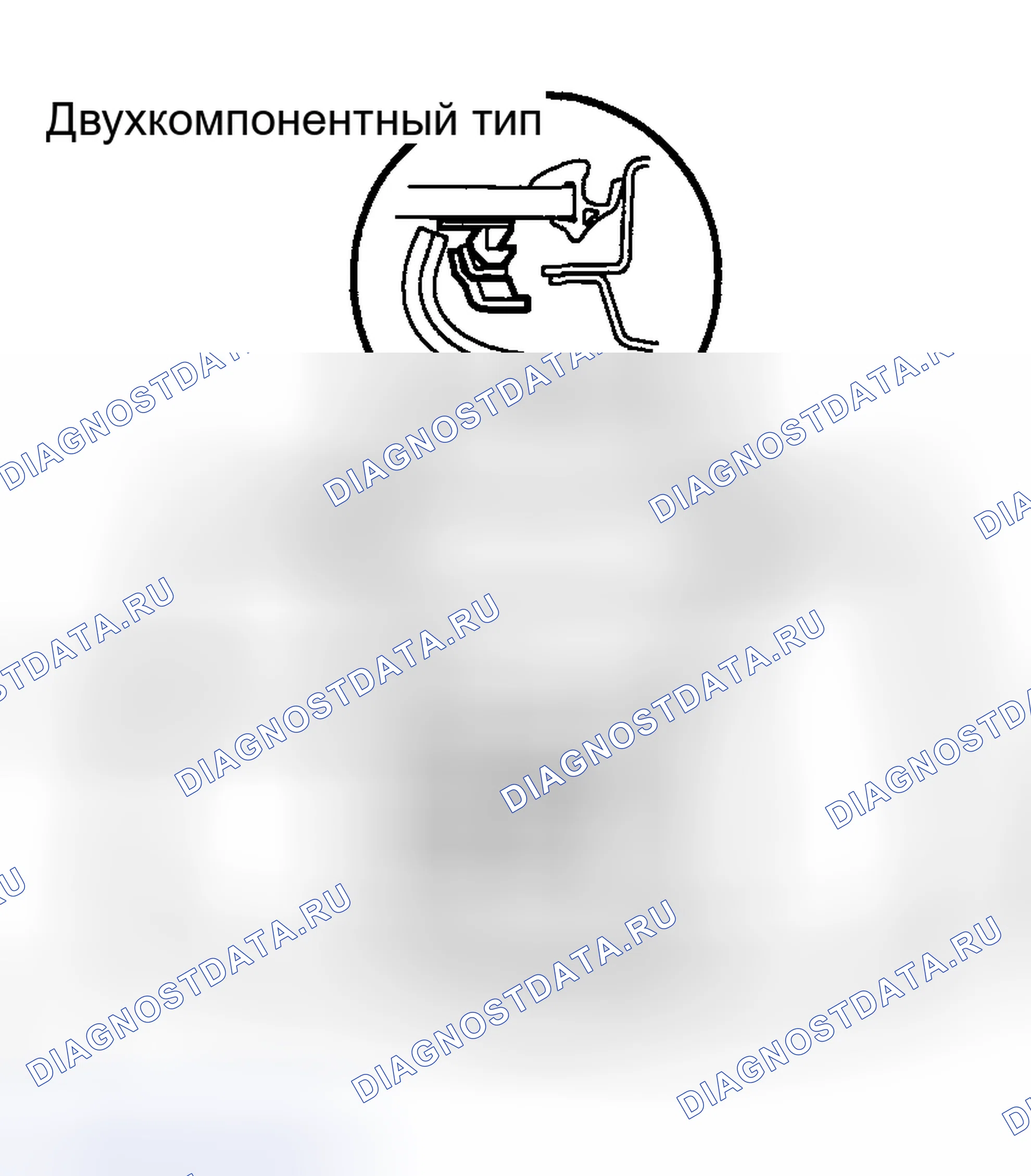 Рис. 16. Toyota Corolla IX рестайлинг