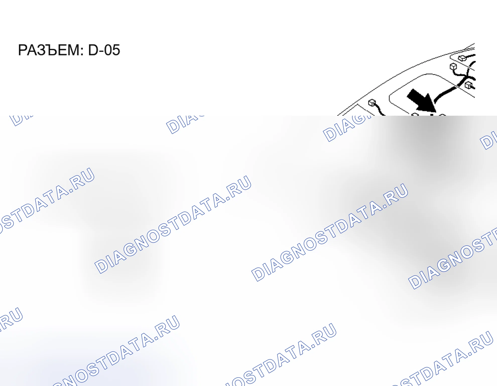Рис. 138. Honda Fit Aria I