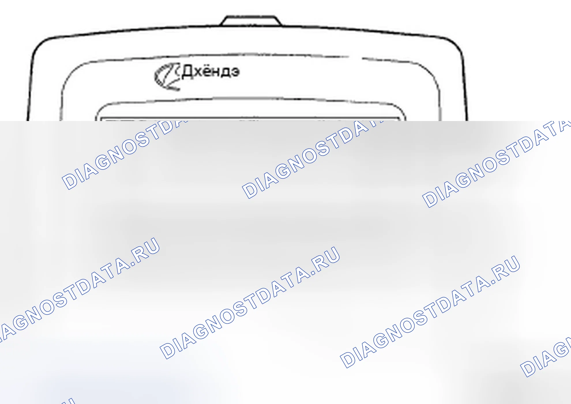 Рис. 4: ПРОЦЕДУРА ПРОВЕРКИ СИСТЕМЫ ЗАРЯДКИ. Hyundai Elantra IV