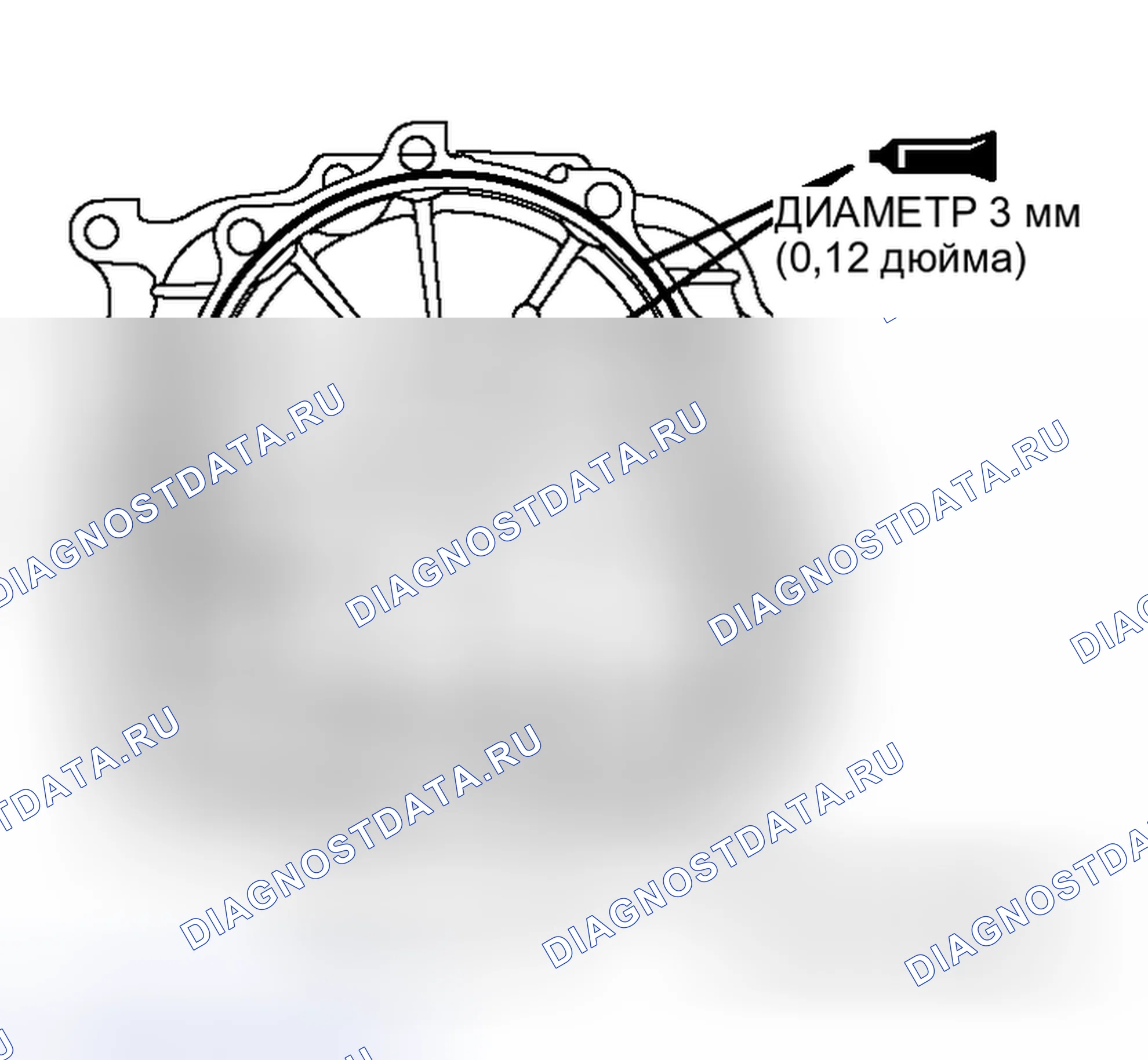 Рис. 6. Honda Grace I