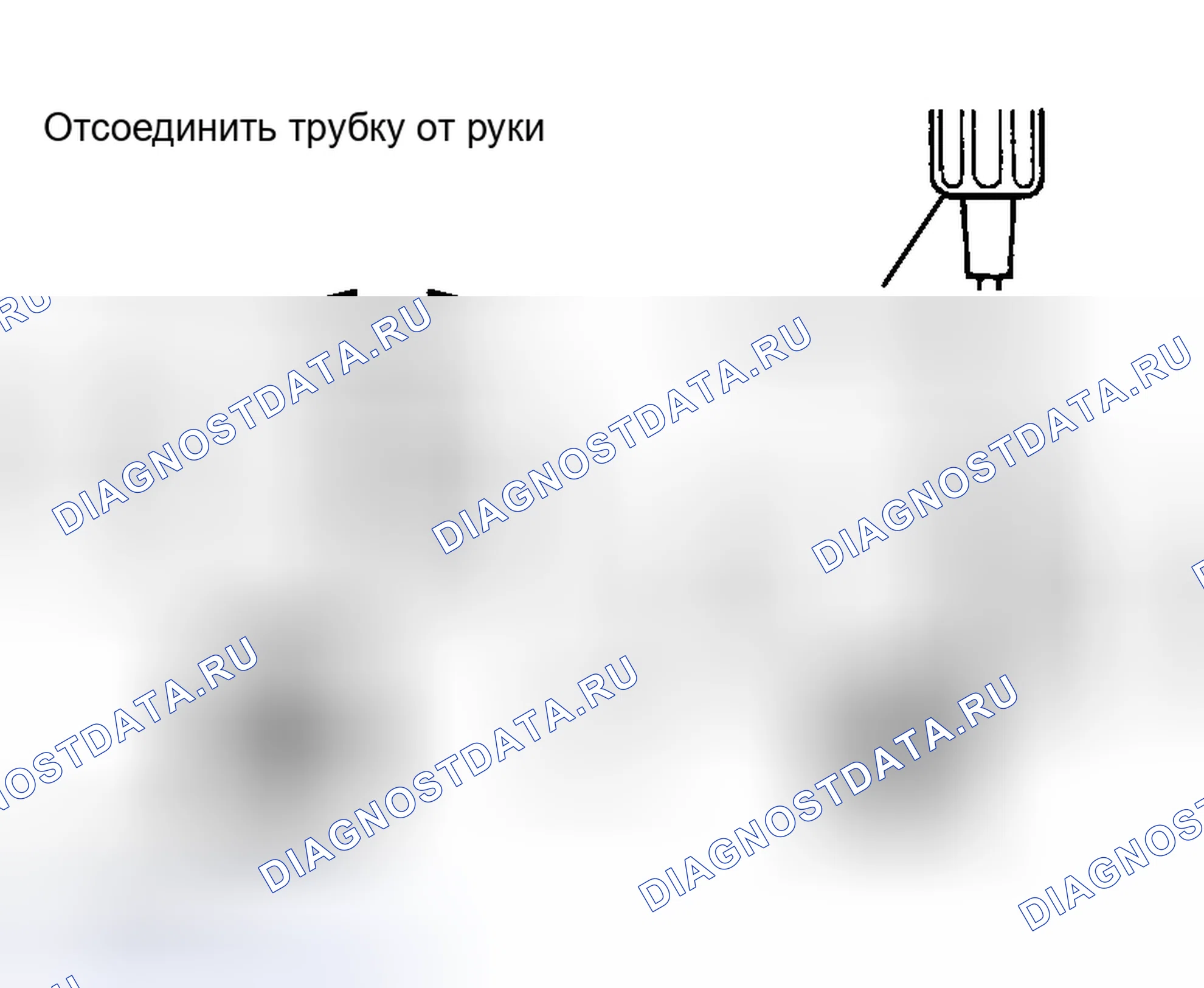 Рис. 49. Toyota Tundra I рестайлинг