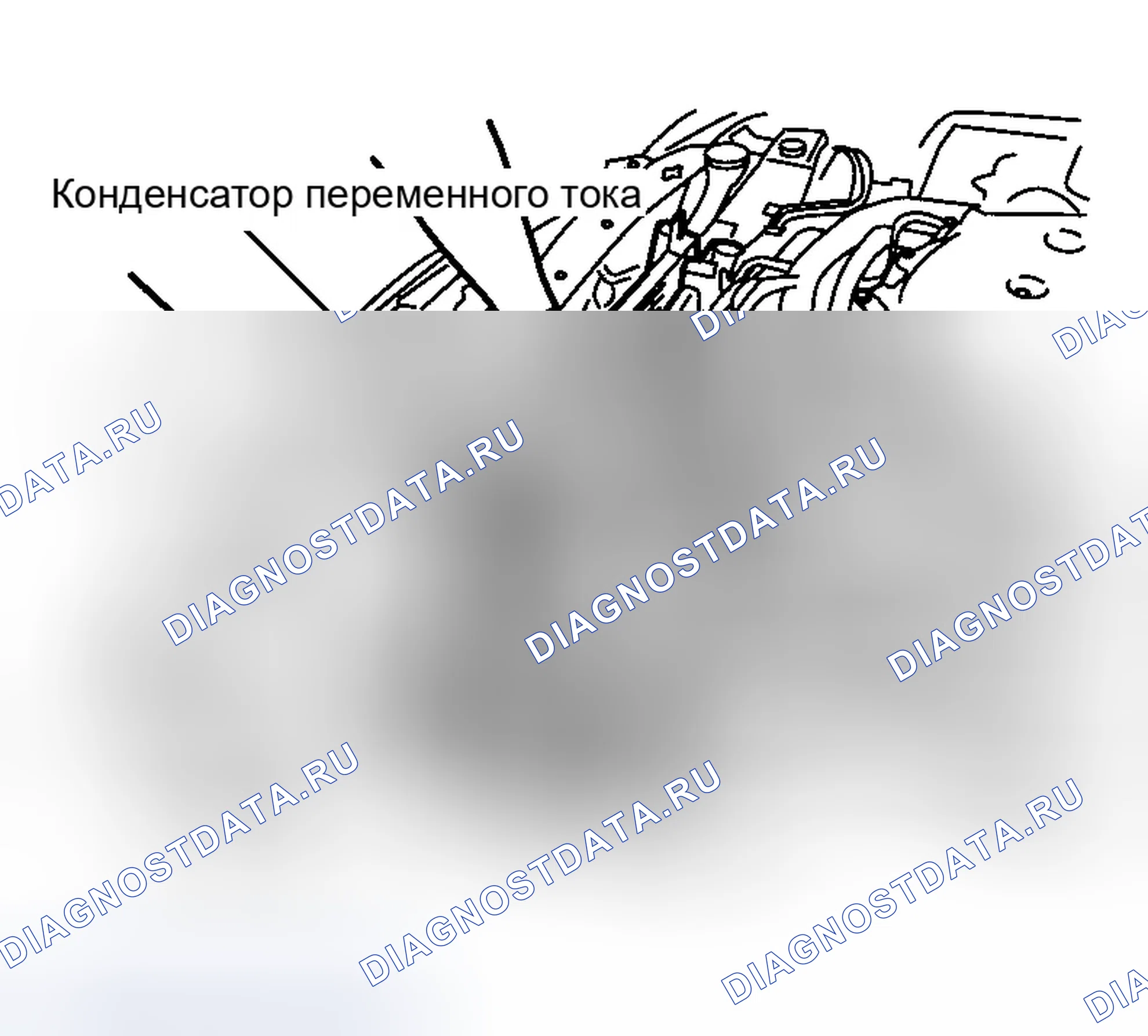 Рис. 239. Infiniti G35 III