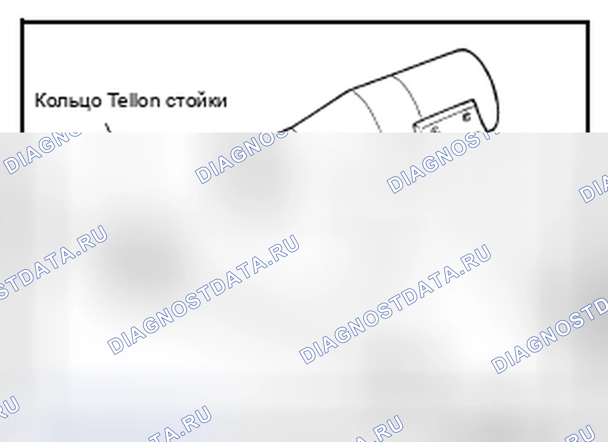 Рис. 37. Infiniti FX35 II рестайлинг