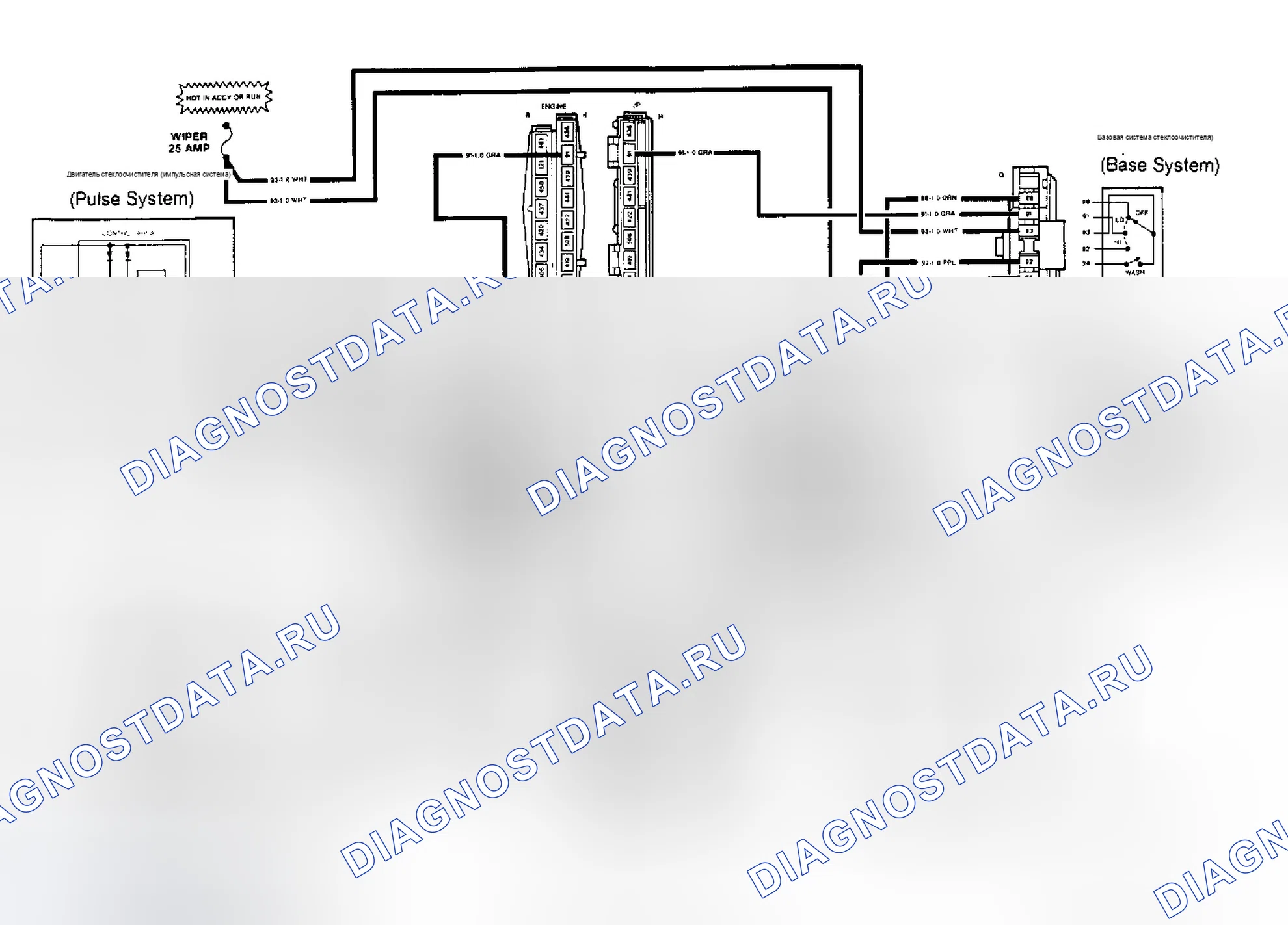 Рис. 15: электросхемы. GMC Pickup C2500 