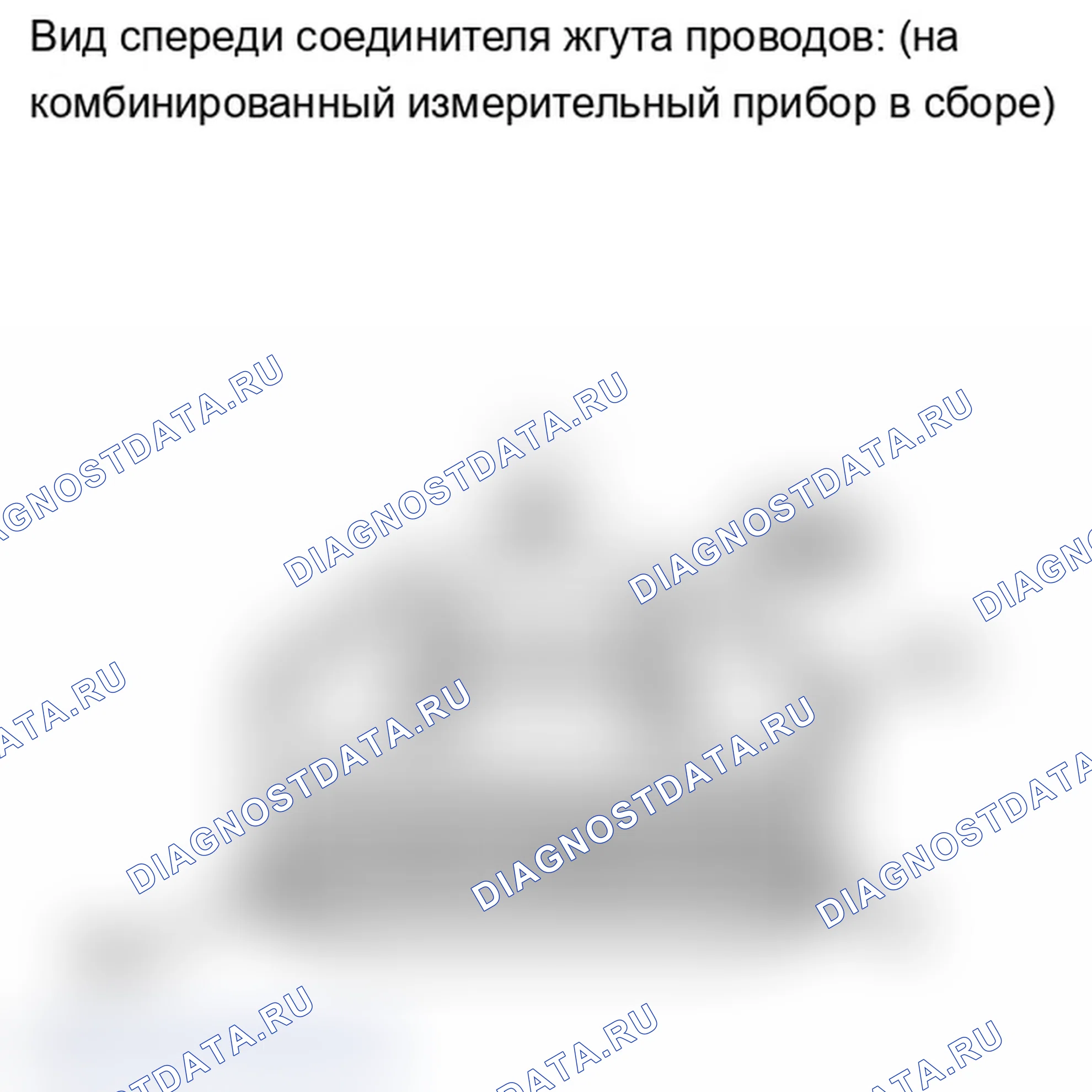 Рис. 374. Lexus IS F I