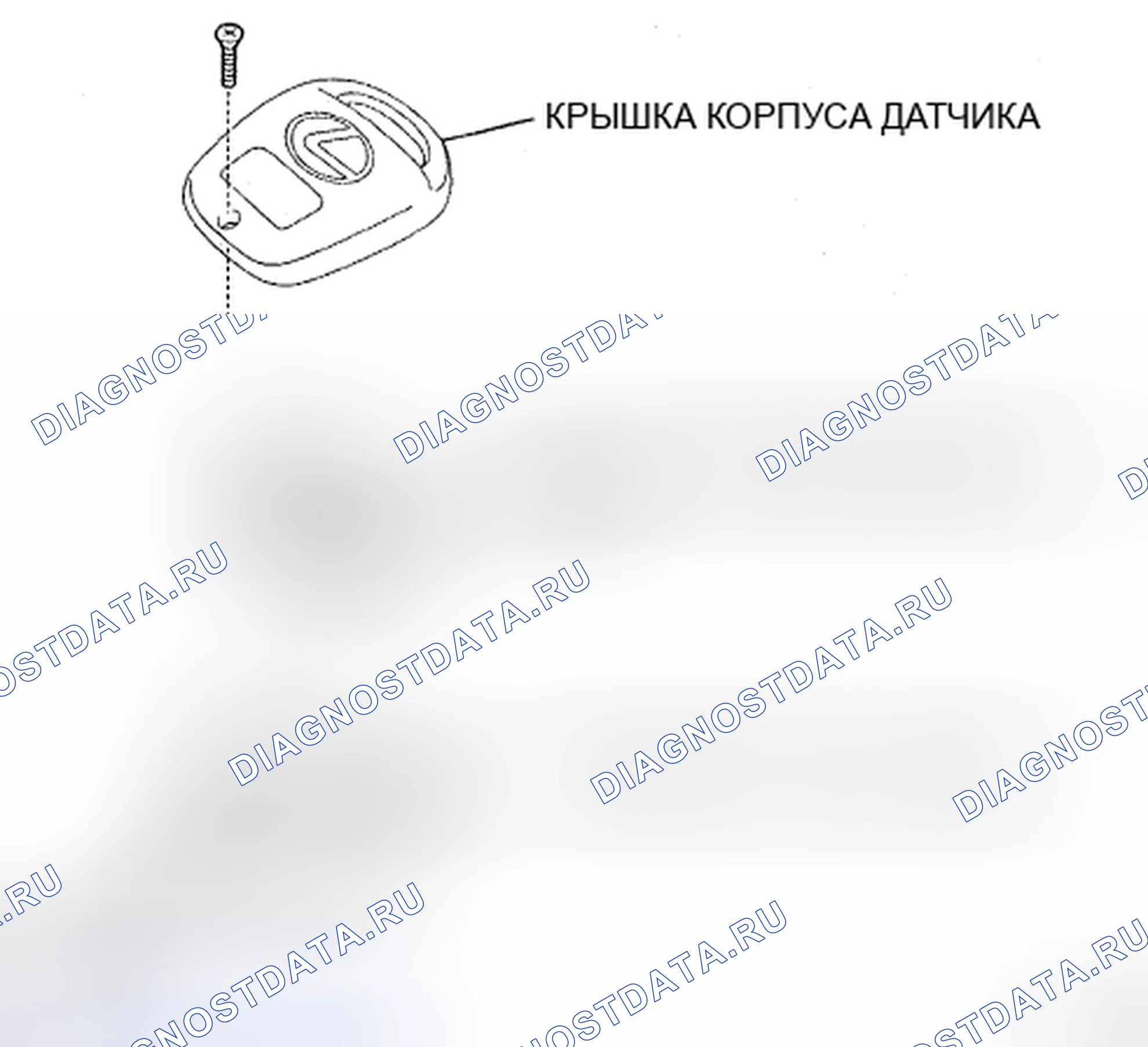 Рис. 102: КОМПОНЕНТЫ. Honda CR-V VI