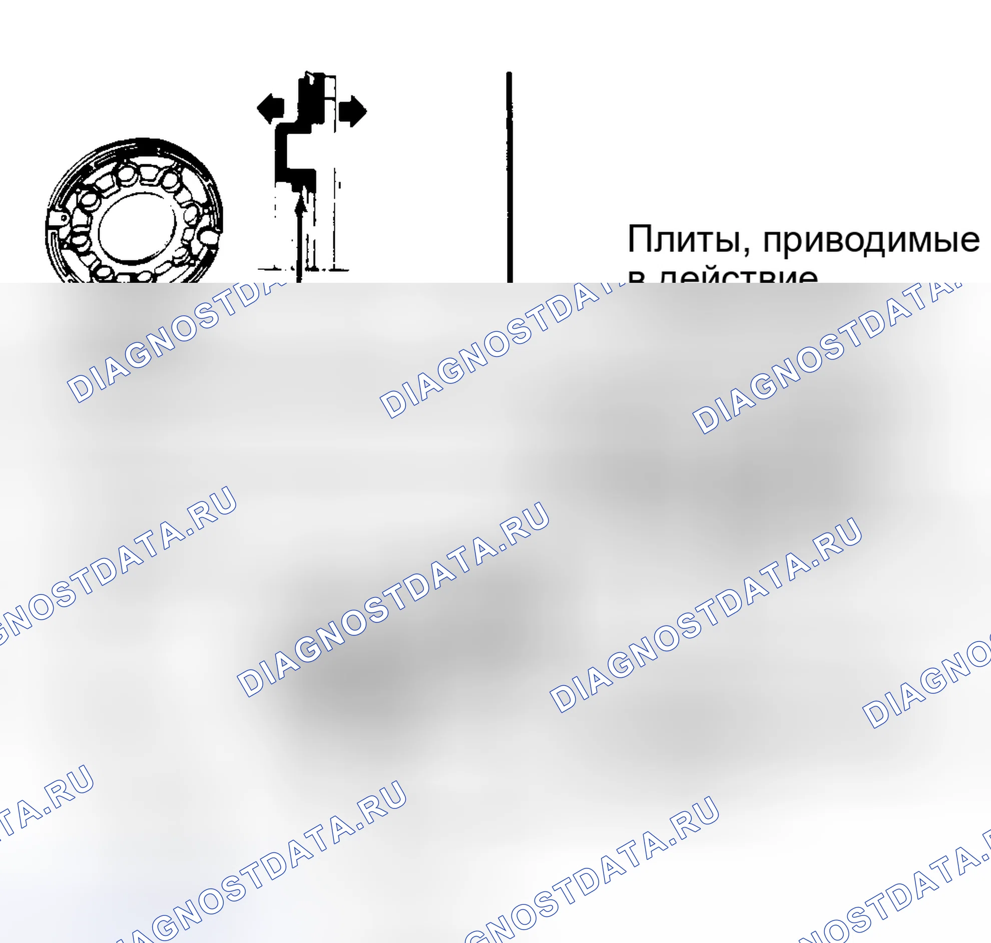 Рис. 11: Повторная сборка. Nissan Sentra B11