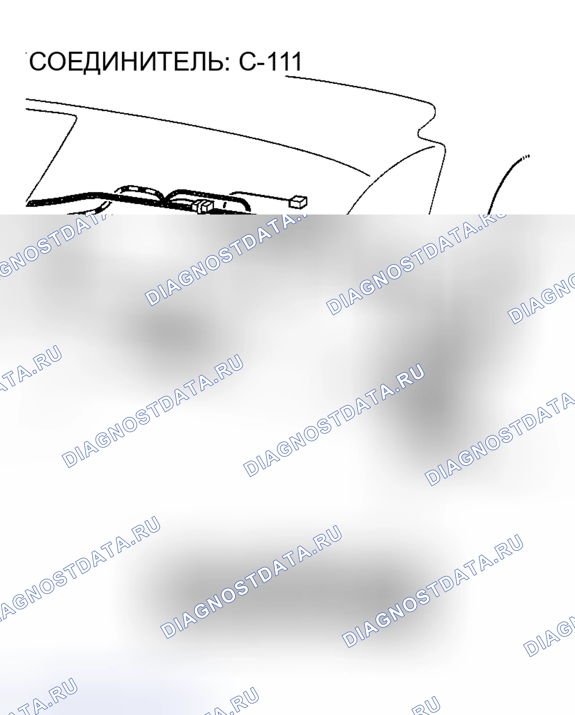 Рис. 154. Honda Edix I